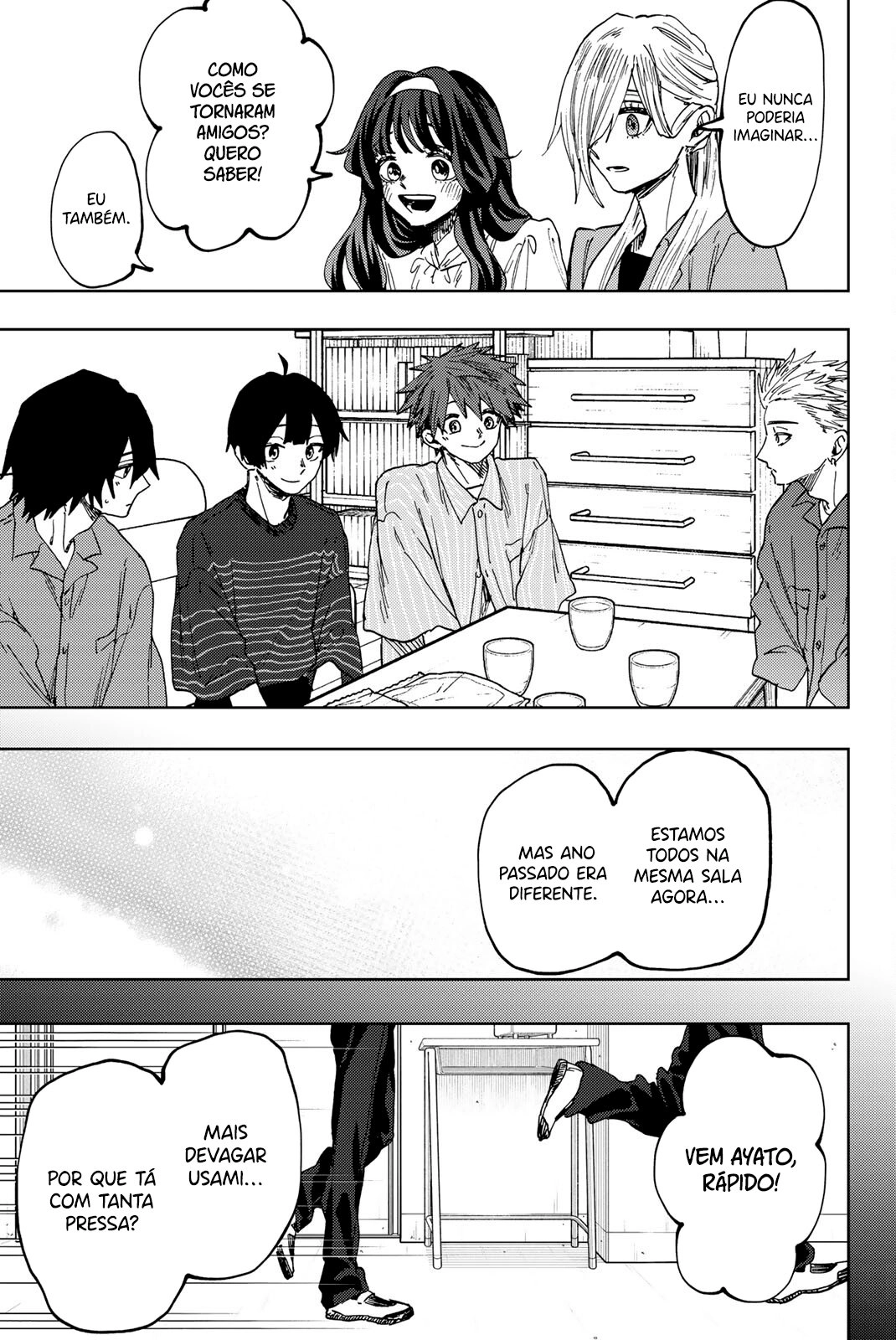 A flor perfumada desabrocha com dignidade  Capitulo 48 Pagina 20