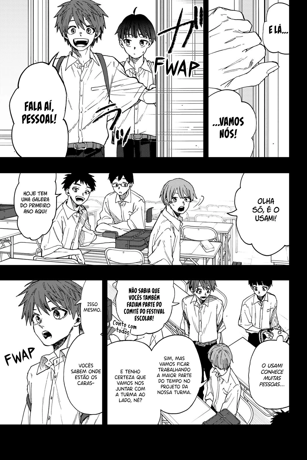 A flor perfumada desabrocha com dignidade  Capitulo 49 Pagina 2