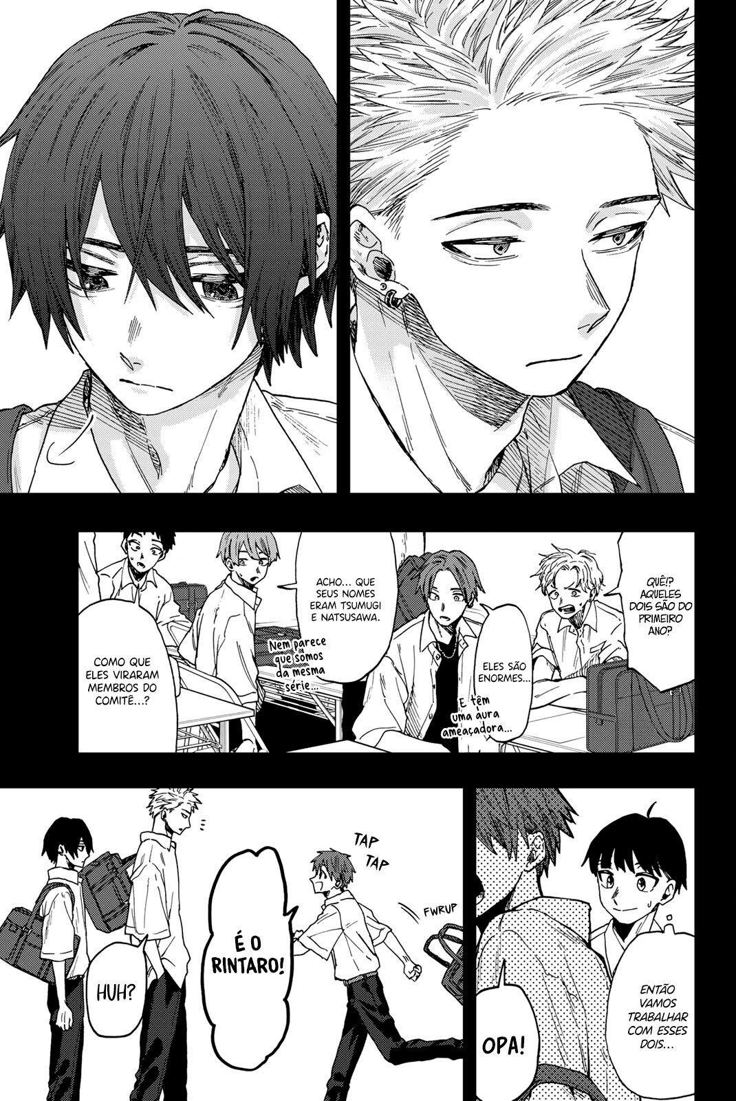 A flor perfumada desabrocha com dignidade  Capitulo 49 Pagina 4