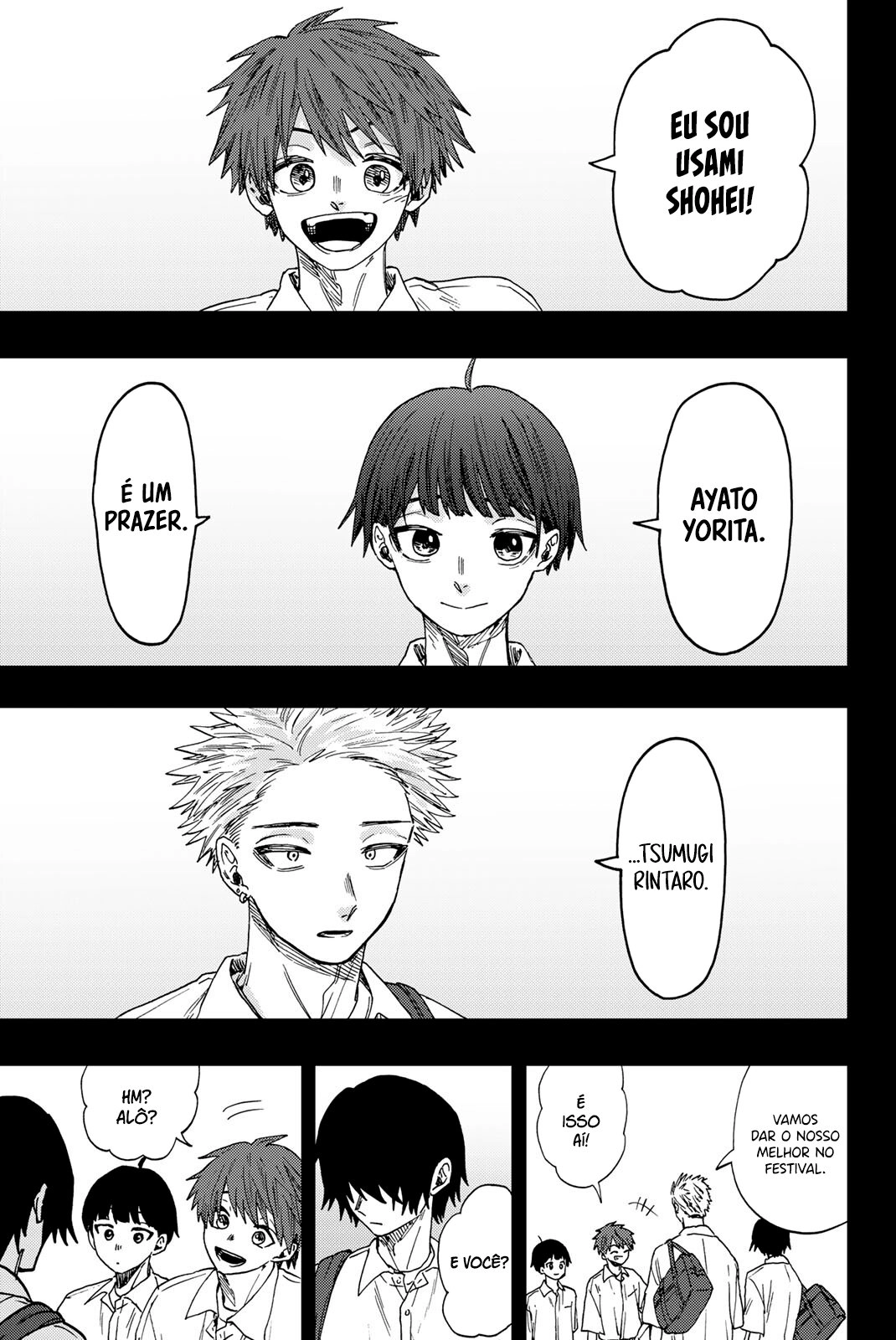 A flor perfumada desabrocha com dignidade  Capitulo 49 Pagina 6