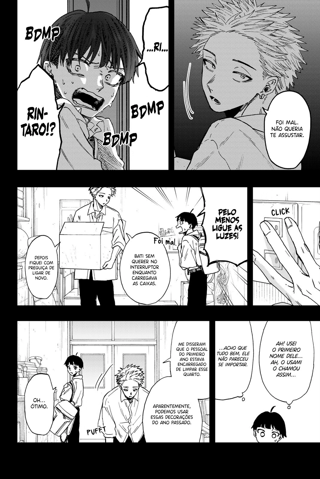 A flor perfumada desabrocha com dignidade  Capitulo 49 Pagina 11