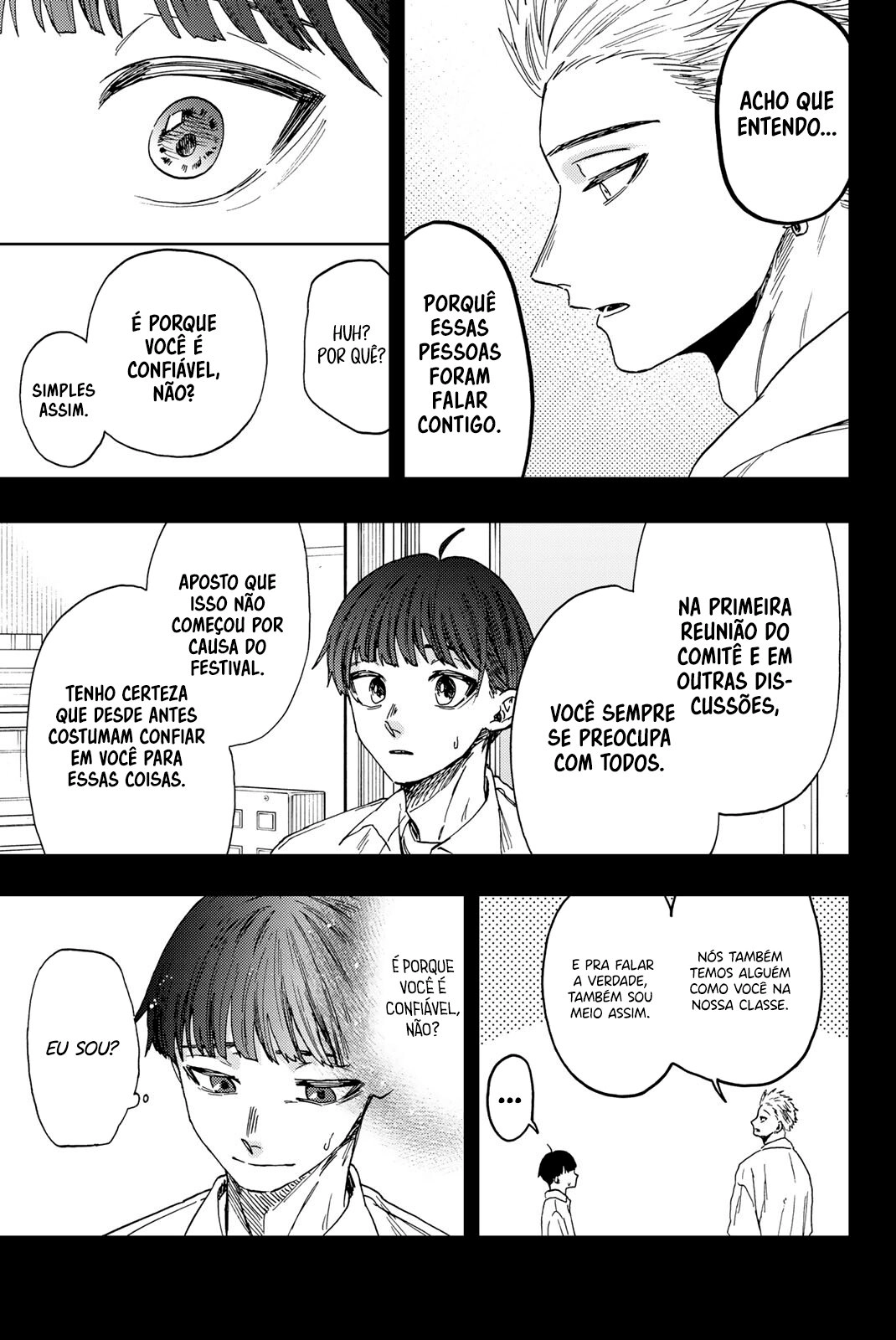 A flor perfumada desabrocha com dignidade  Capitulo 49 Pagina 14