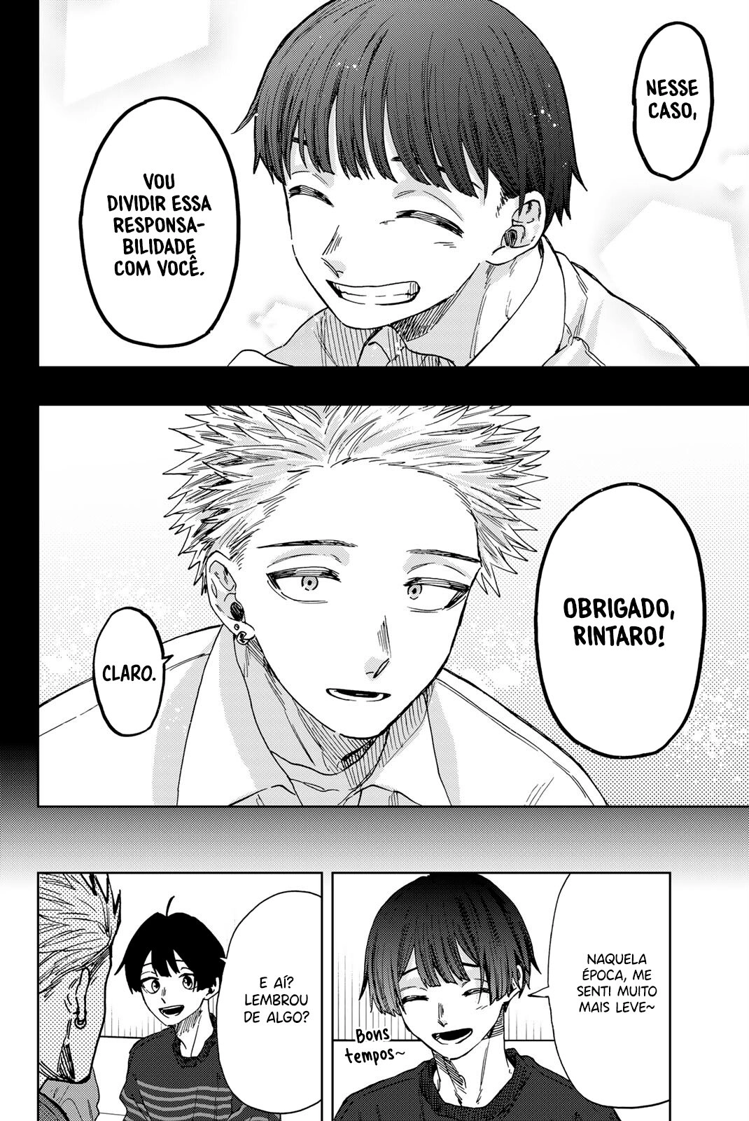 A flor perfumada desabrocha com dignidade  Capitulo 49 Pagina 17