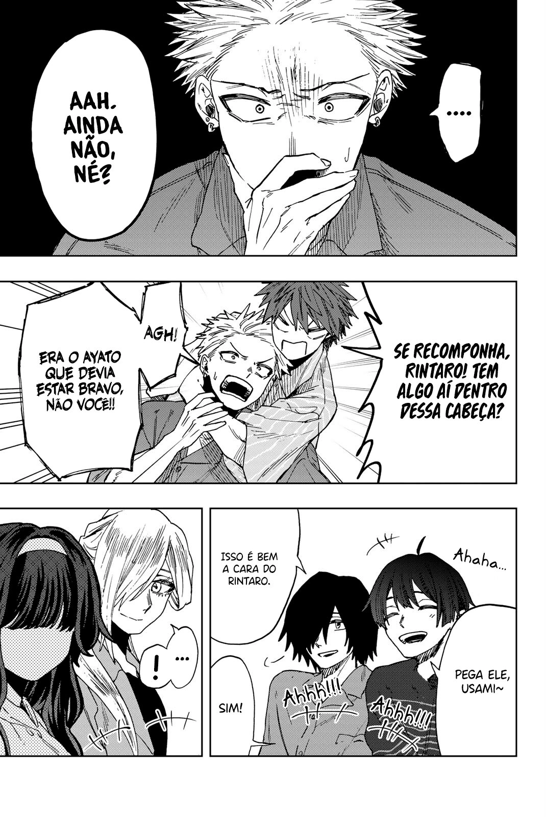 A flor perfumada desabrocha com dignidade  Capitulo 49 Pagina 18