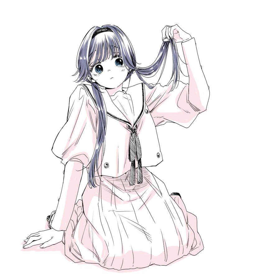 A flor perfumada desabrocha com dignidade  Capitulo 49 Pagina 23