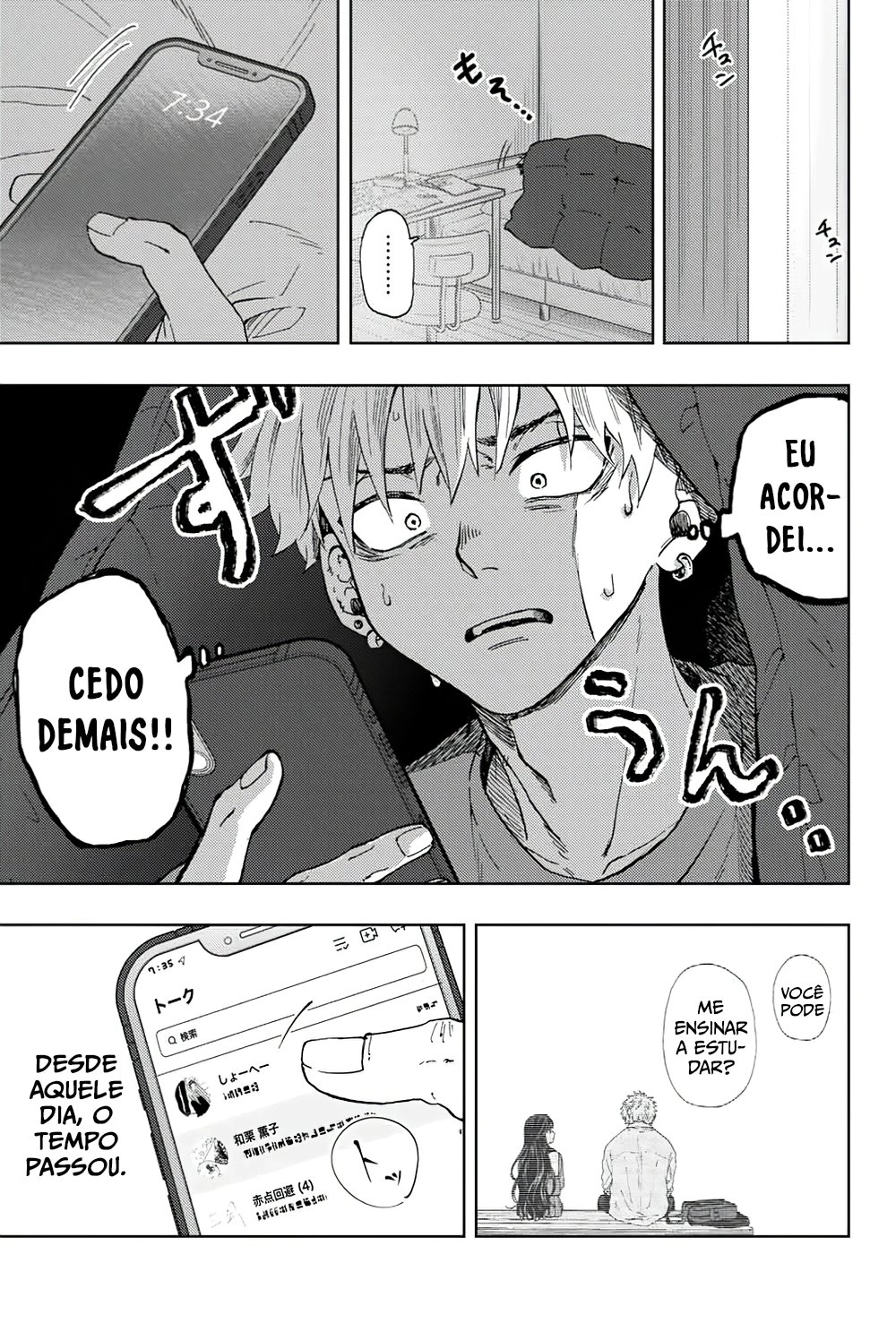 A flor perfumada desabrocha com dignidade  Capitulo 5 Pagina 2