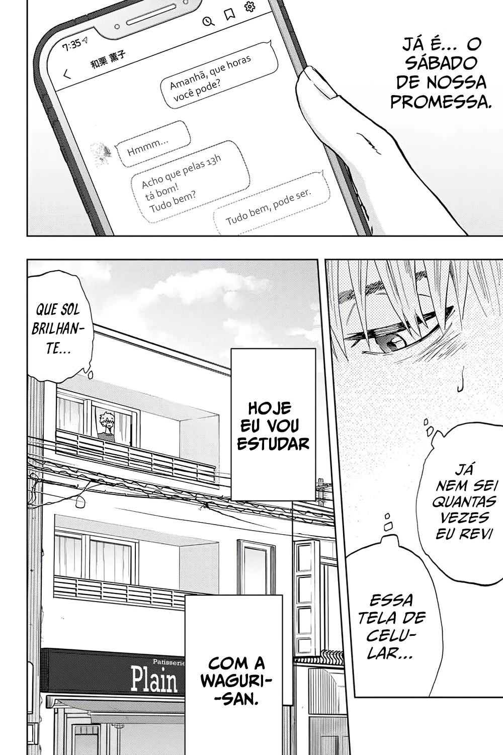 A flor perfumada desabrocha com dignidade  Capitulo 5 Pagina 3