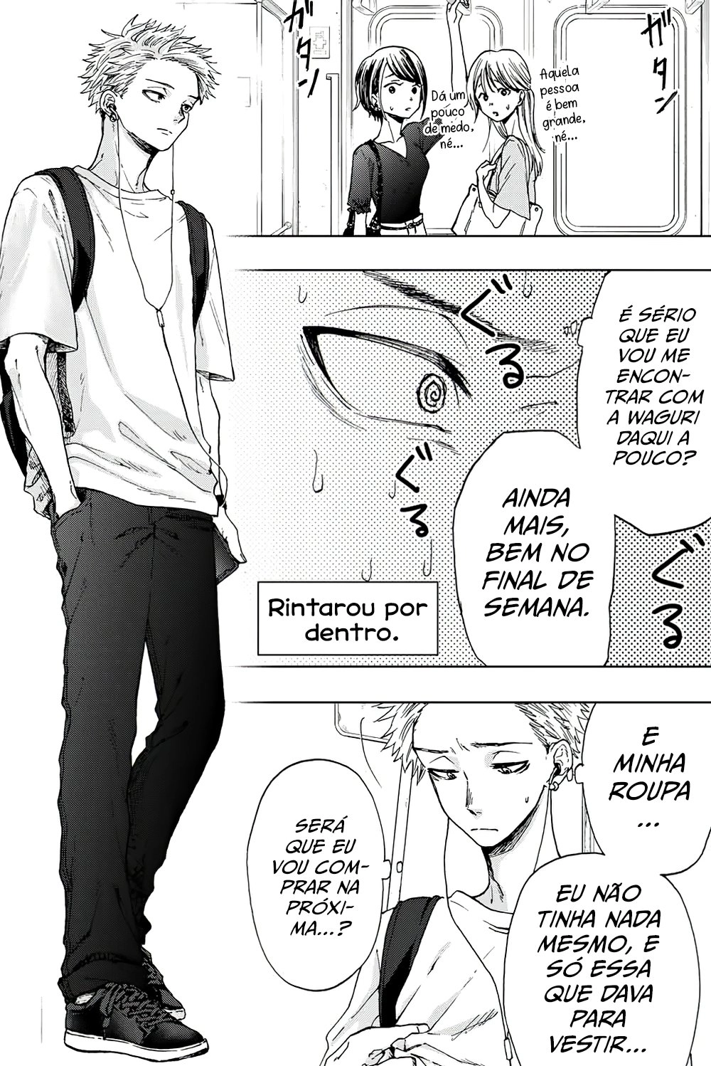 A flor perfumada desabrocha com dignidade  Capitulo 5 Pagina 5