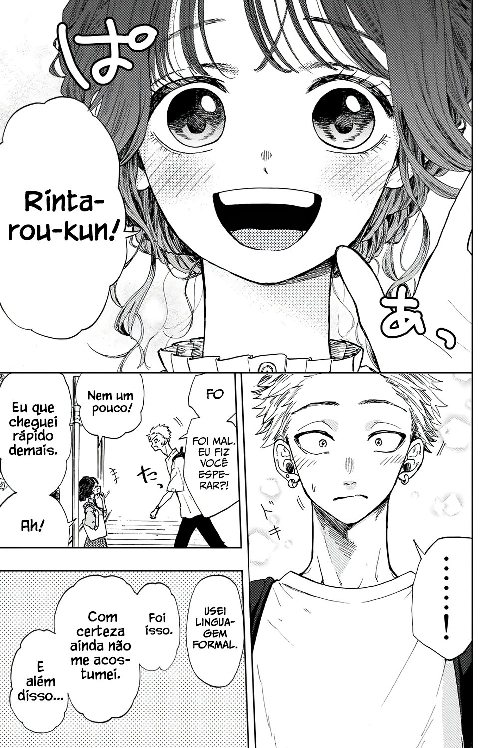 A flor perfumada desabrocha com dignidade  Capitulo 5 Pagina 8