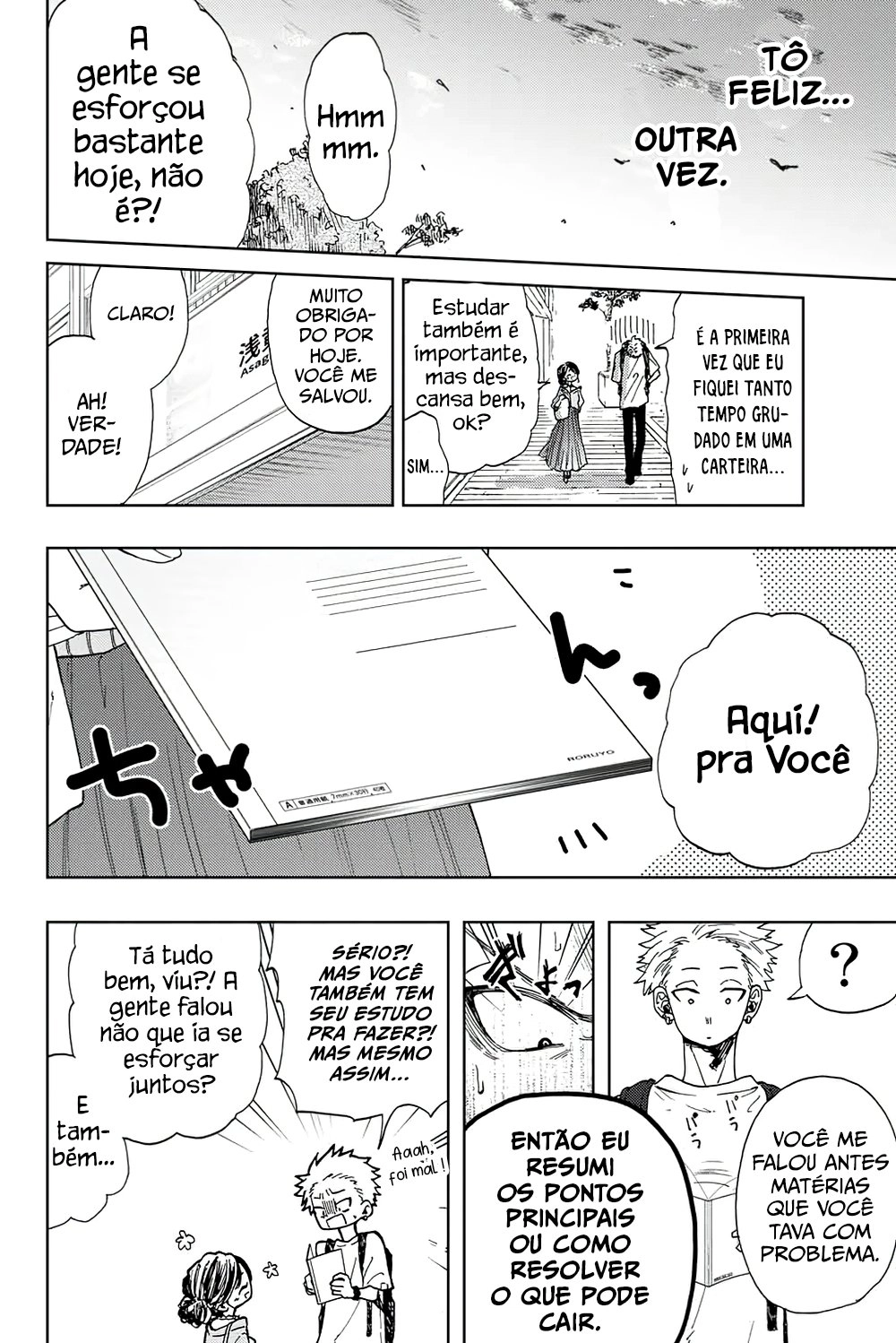 A flor perfumada desabrocha com dignidade  Capitulo 5 Pagina 19