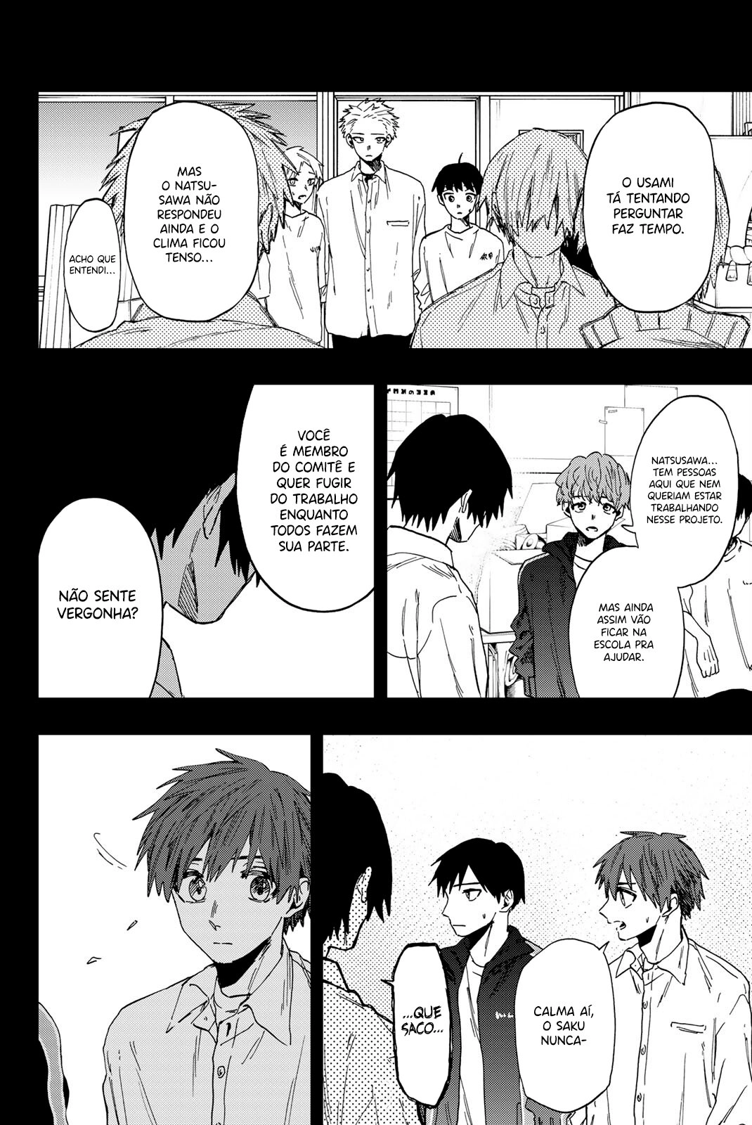 A flor perfumada desabrocha com dignidade  Capitulo 50 Pagina 3