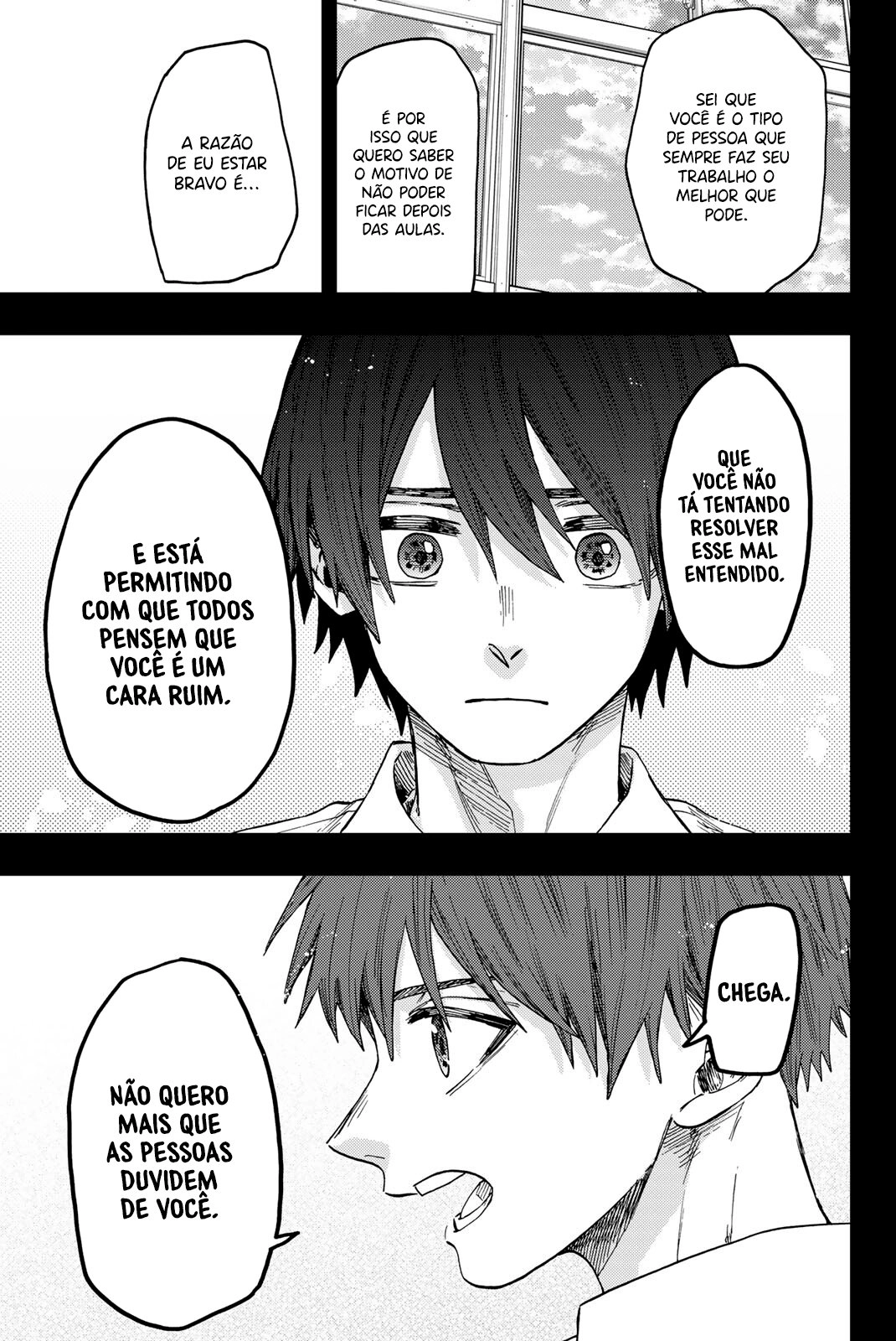 A flor perfumada desabrocha com dignidade  Capitulo 50 Pagina 6