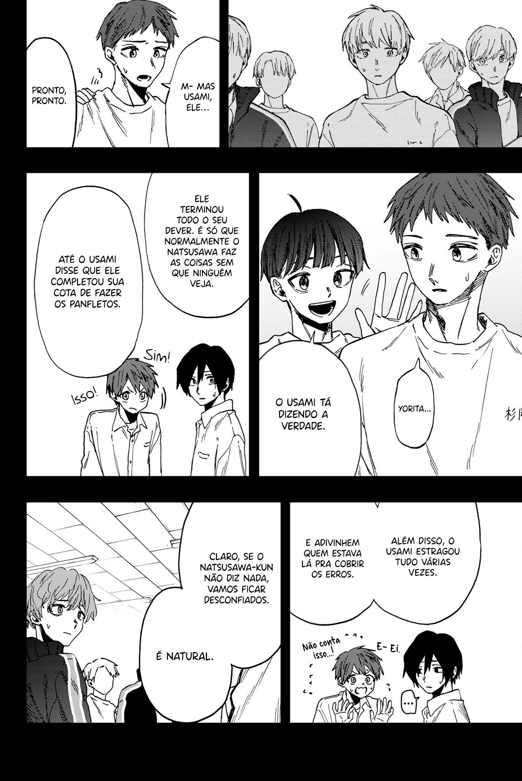 A flor perfumada desabrocha com dignidade  Capitulo 50 Pagina 7