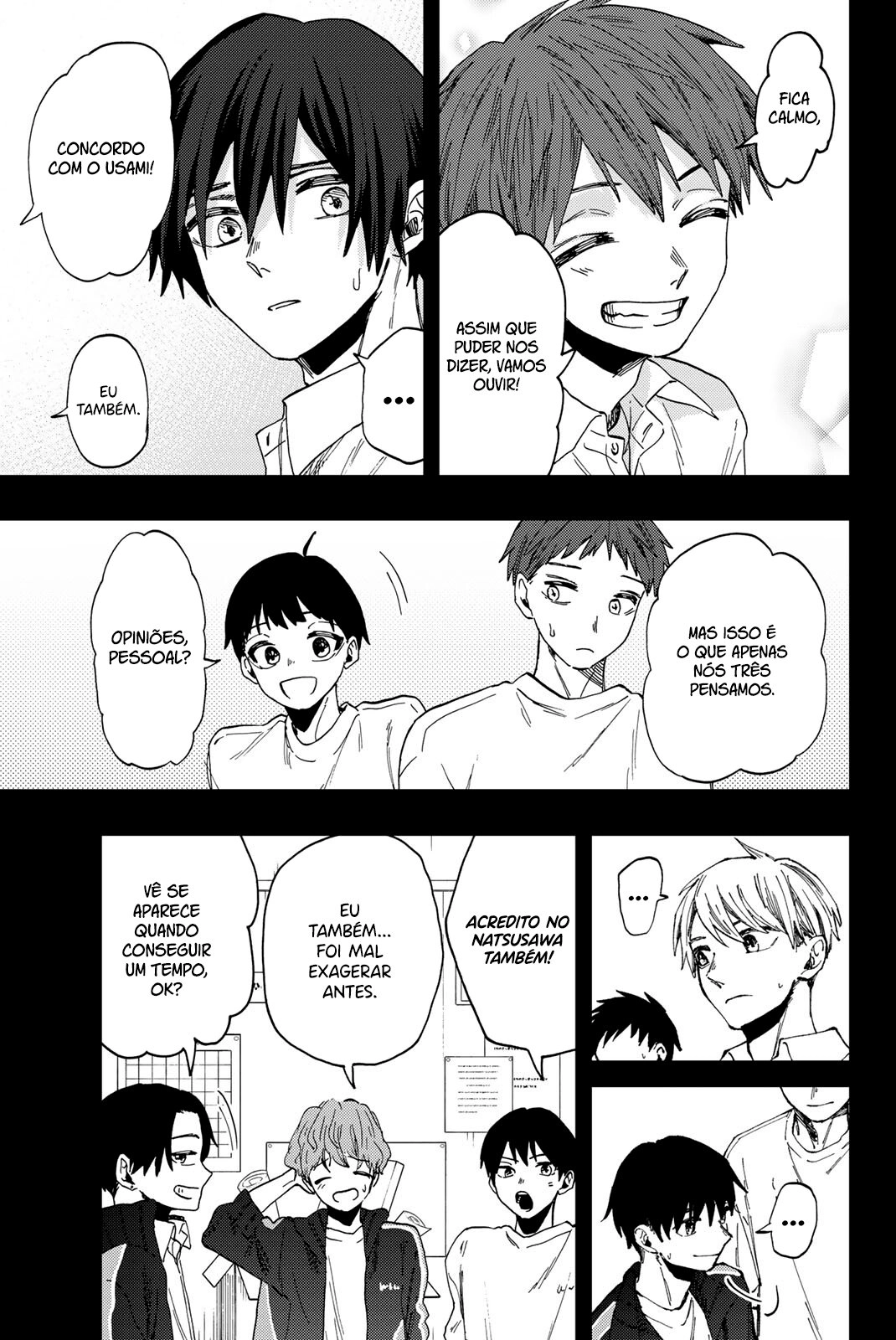 A flor perfumada desabrocha com dignidade  Capitulo 50 Pagina 12