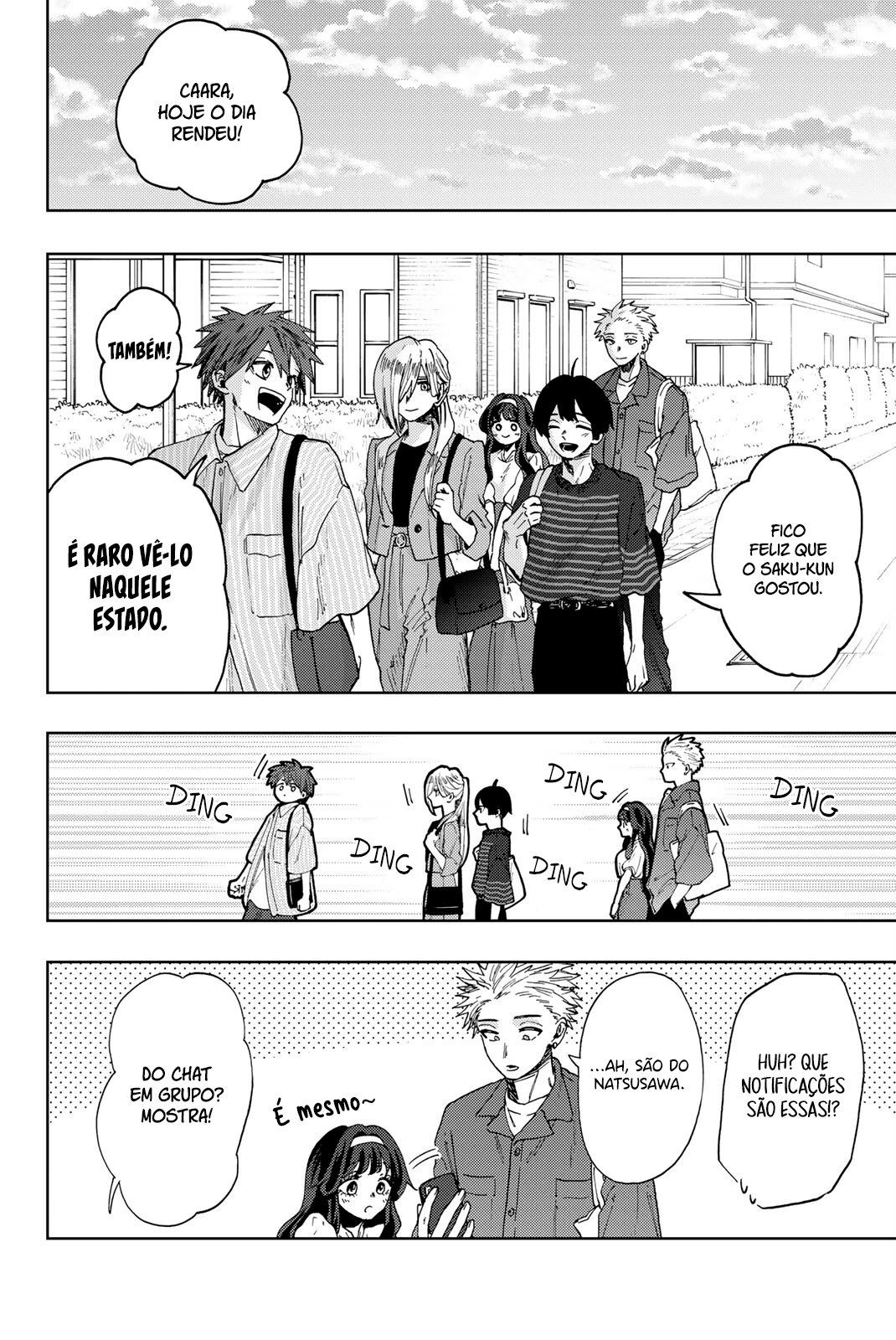 A flor perfumada desabrocha com dignidade  Capitulo 51 Pagina 3