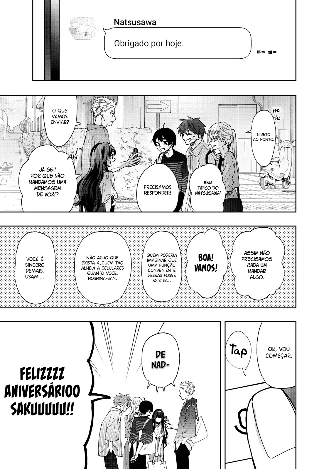 A flor perfumada desabrocha com dignidade  Capitulo 51 Pagina 4