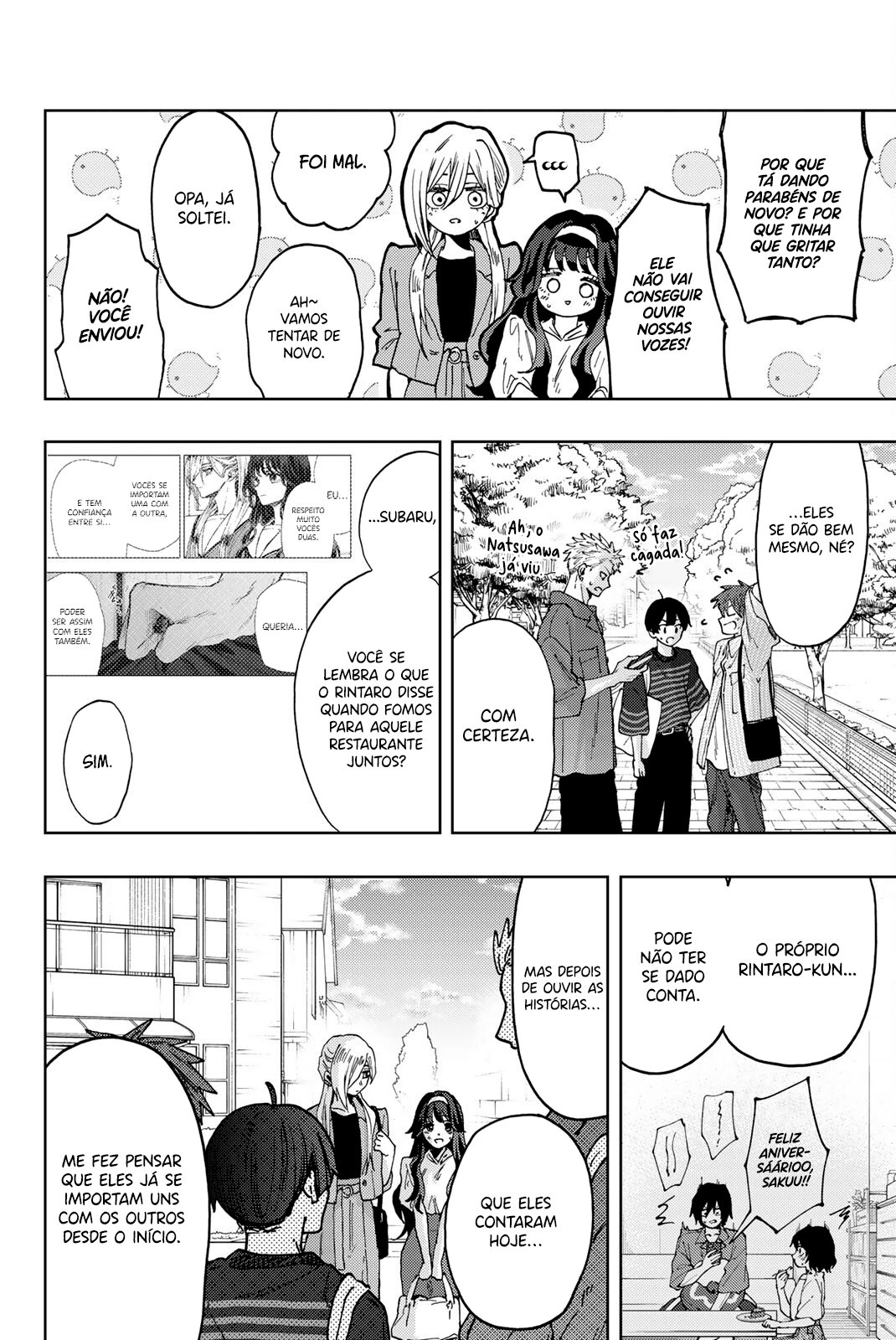 A flor perfumada desabrocha com dignidade  Capitulo 51 Pagina 5