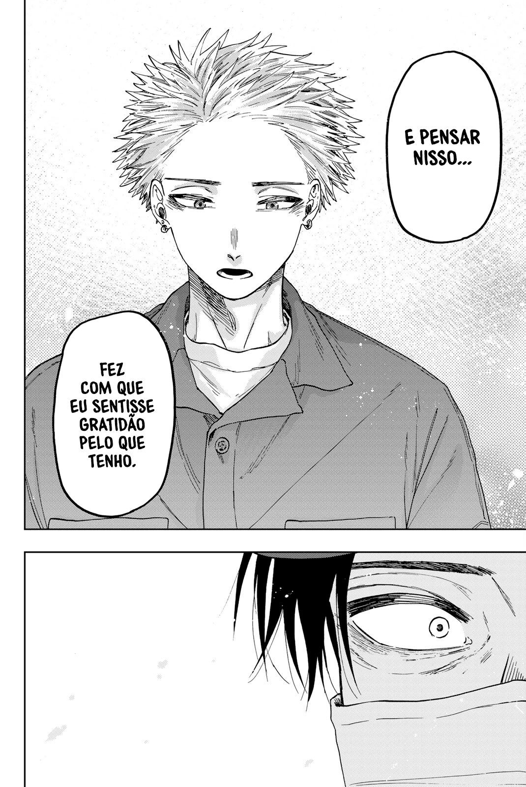 A flor perfumada desabrocha com dignidade  Capitulo 51 Pagina 17