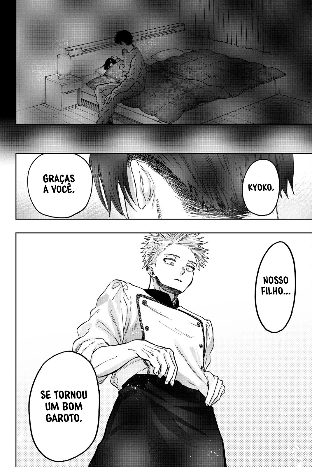 A flor perfumada desabrocha com dignidade  Capitulo 51 Pagina 23