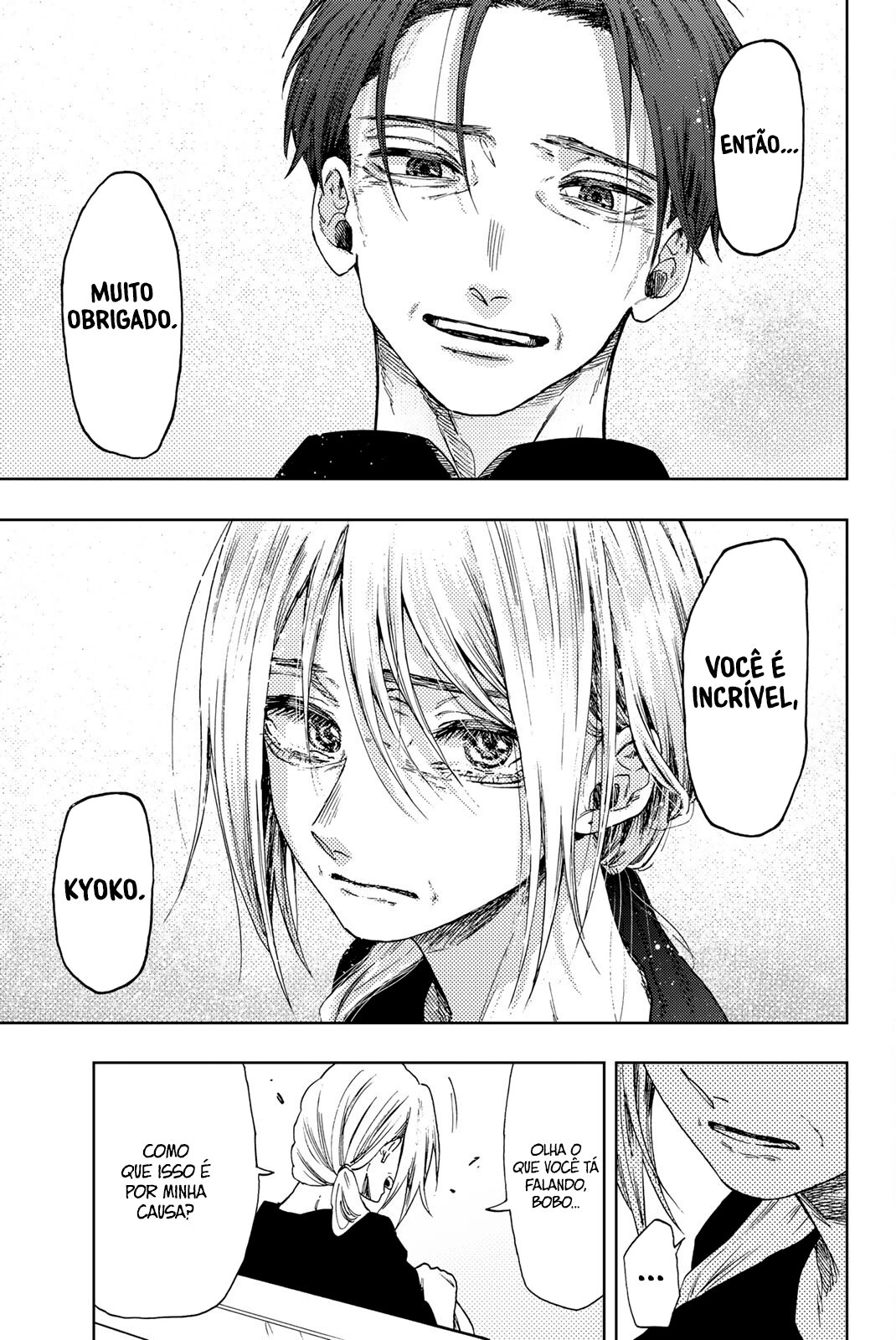 A flor perfumada desabrocha com dignidade  Capitulo 51 Pagina 24