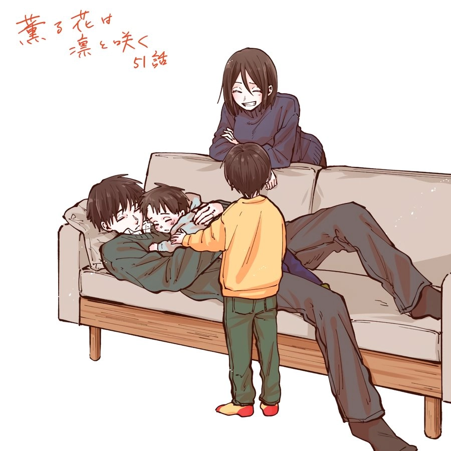 A flor perfumada desabrocha com dignidade  Capitulo 51 Pagina 27