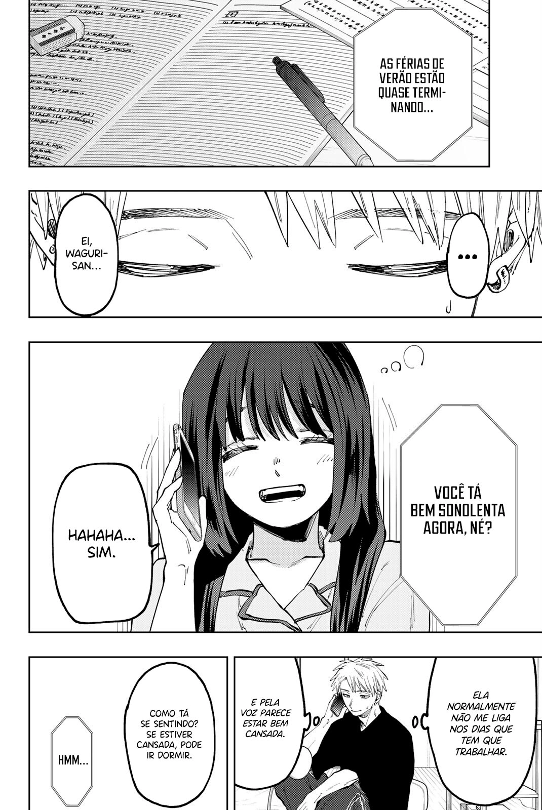 A flor perfumada desabrocha com dignidade  Capitulo 52 Pagina 3