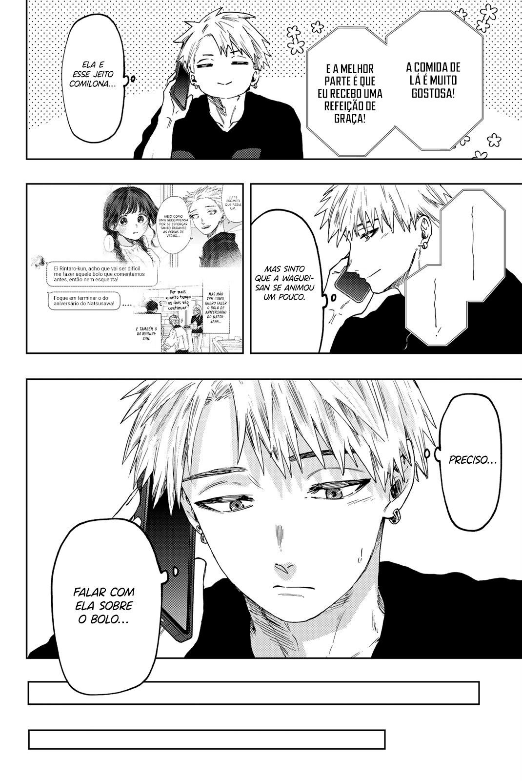 A flor perfumada desabrocha com dignidade  Capitulo 52 Pagina 5