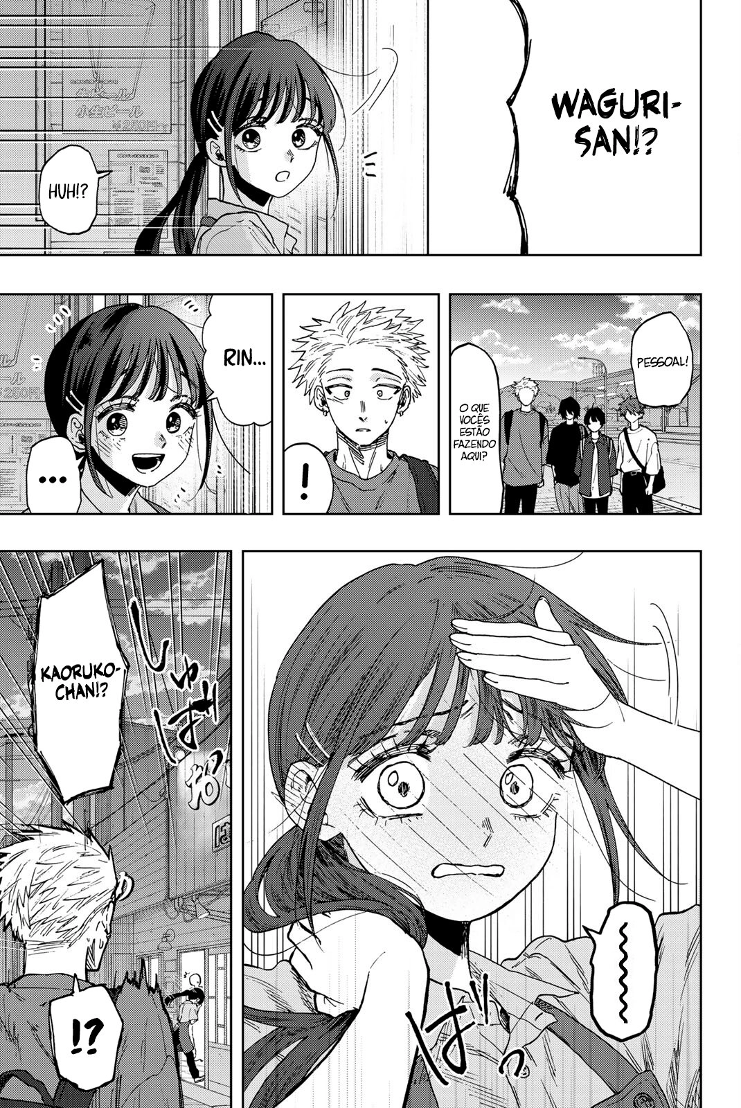 A flor perfumada desabrocha com dignidade  Capitulo 52 Pagina 10