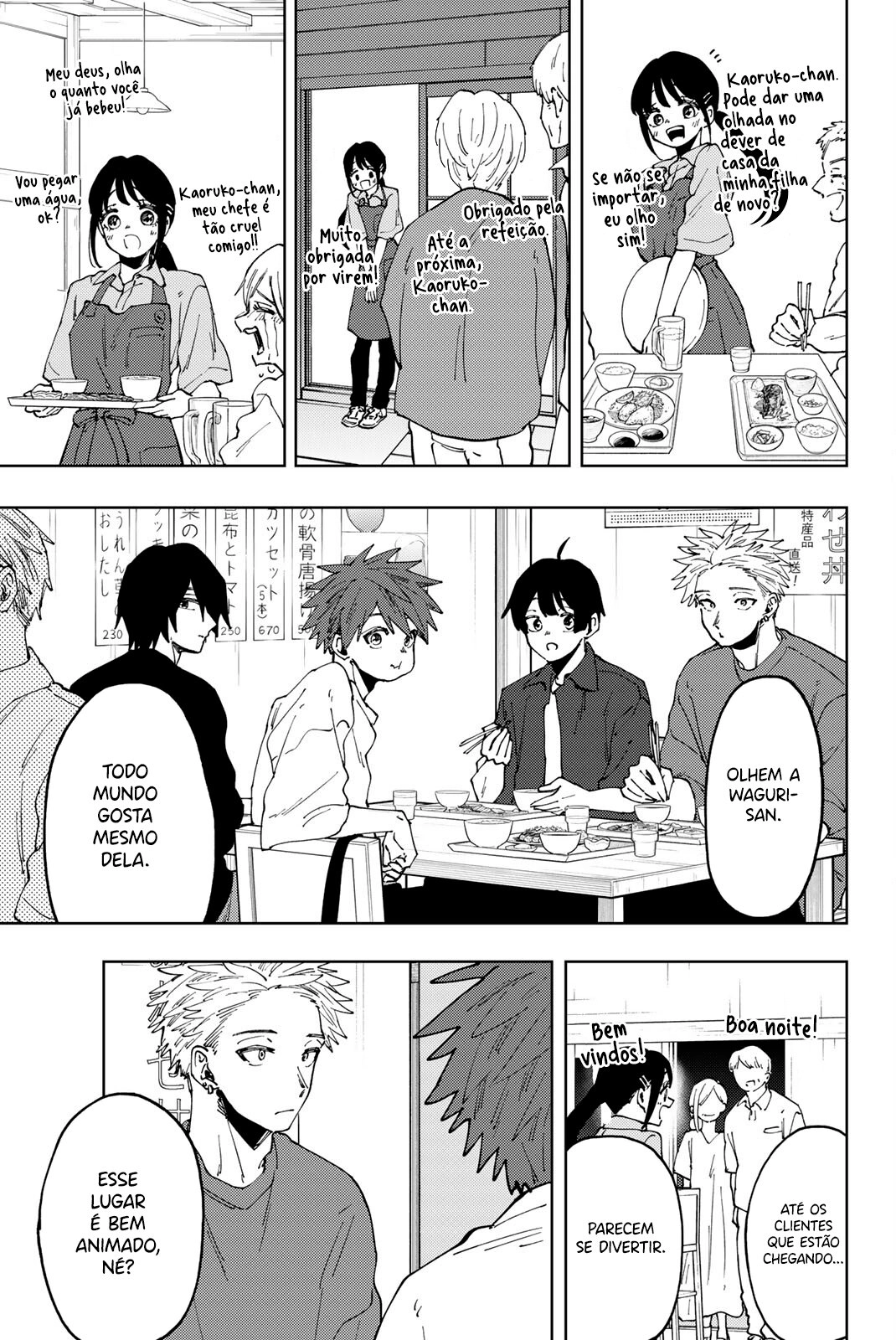 A flor perfumada desabrocha com dignidade  Capitulo 52 Pagina 16