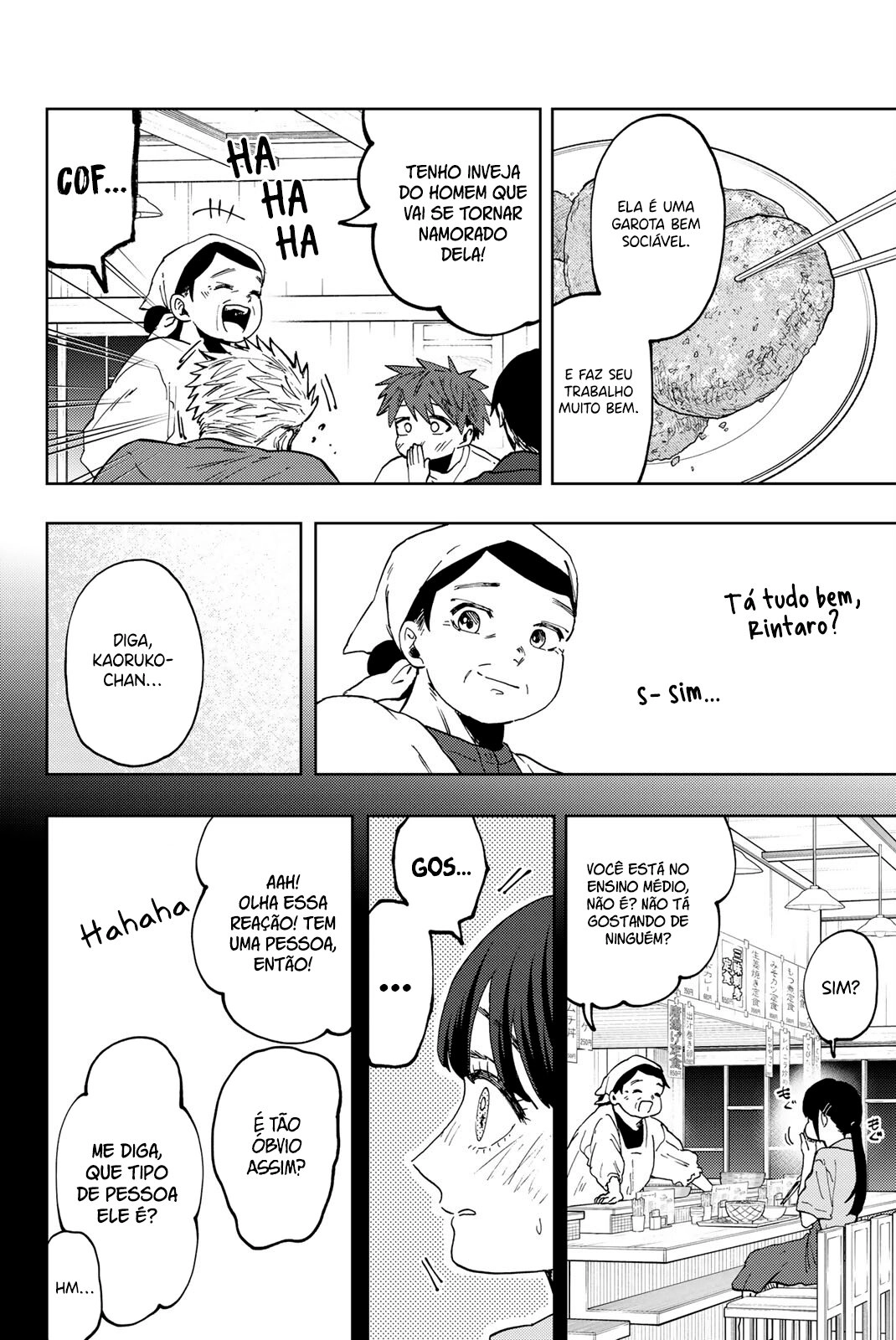 A flor perfumada desabrocha com dignidade  Capitulo 52 Pagina 19