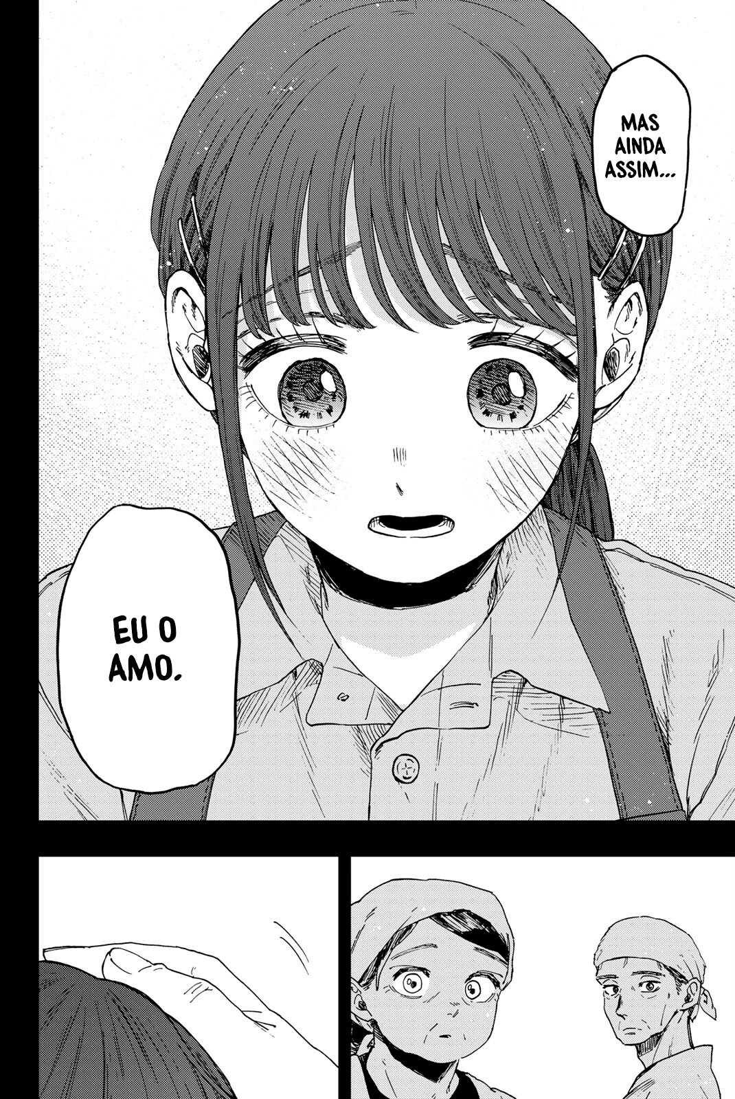 A flor perfumada desabrocha com dignidade  Capitulo 52 Pagina 21