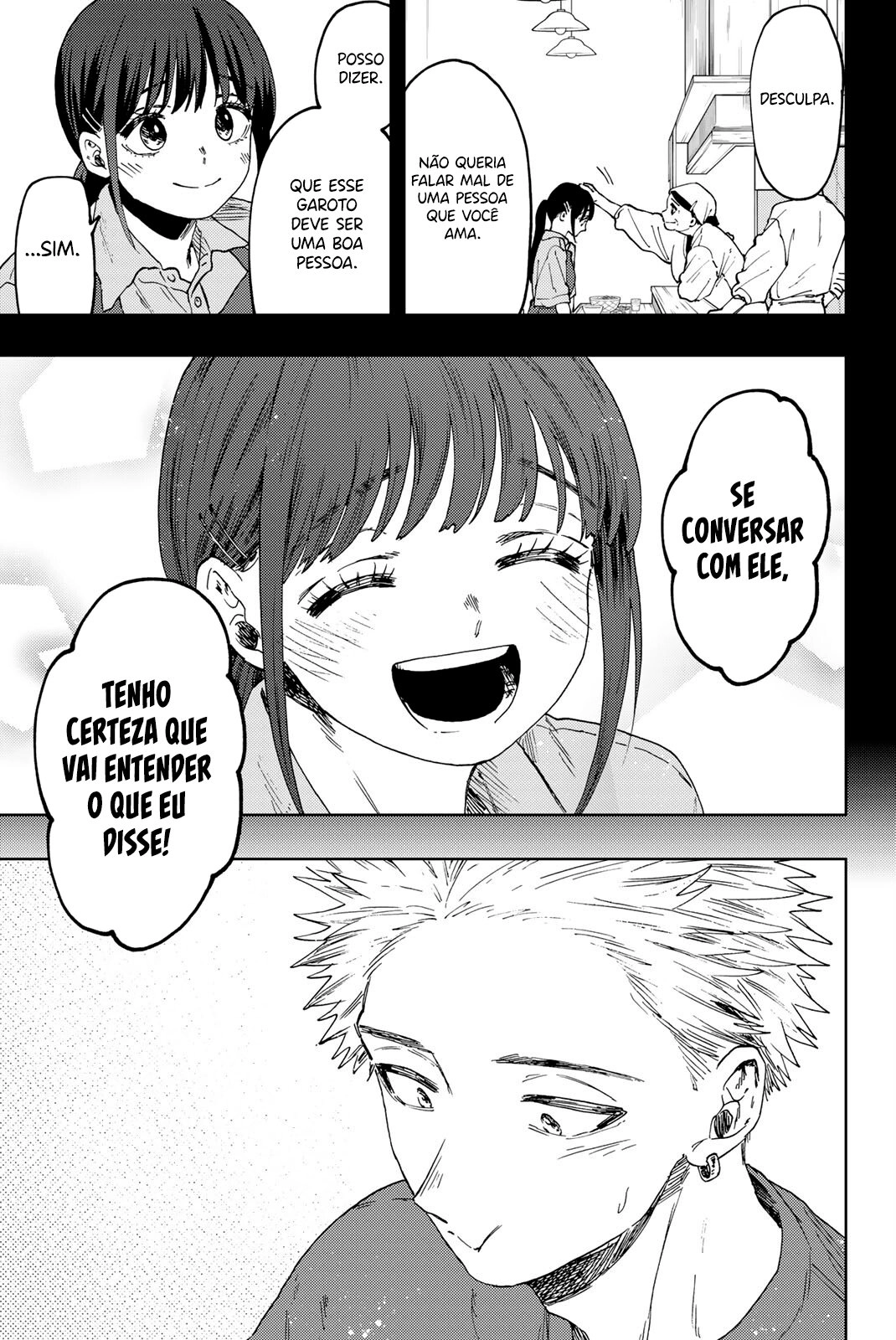 A flor perfumada desabrocha com dignidade  Capitulo 52 Pagina 22