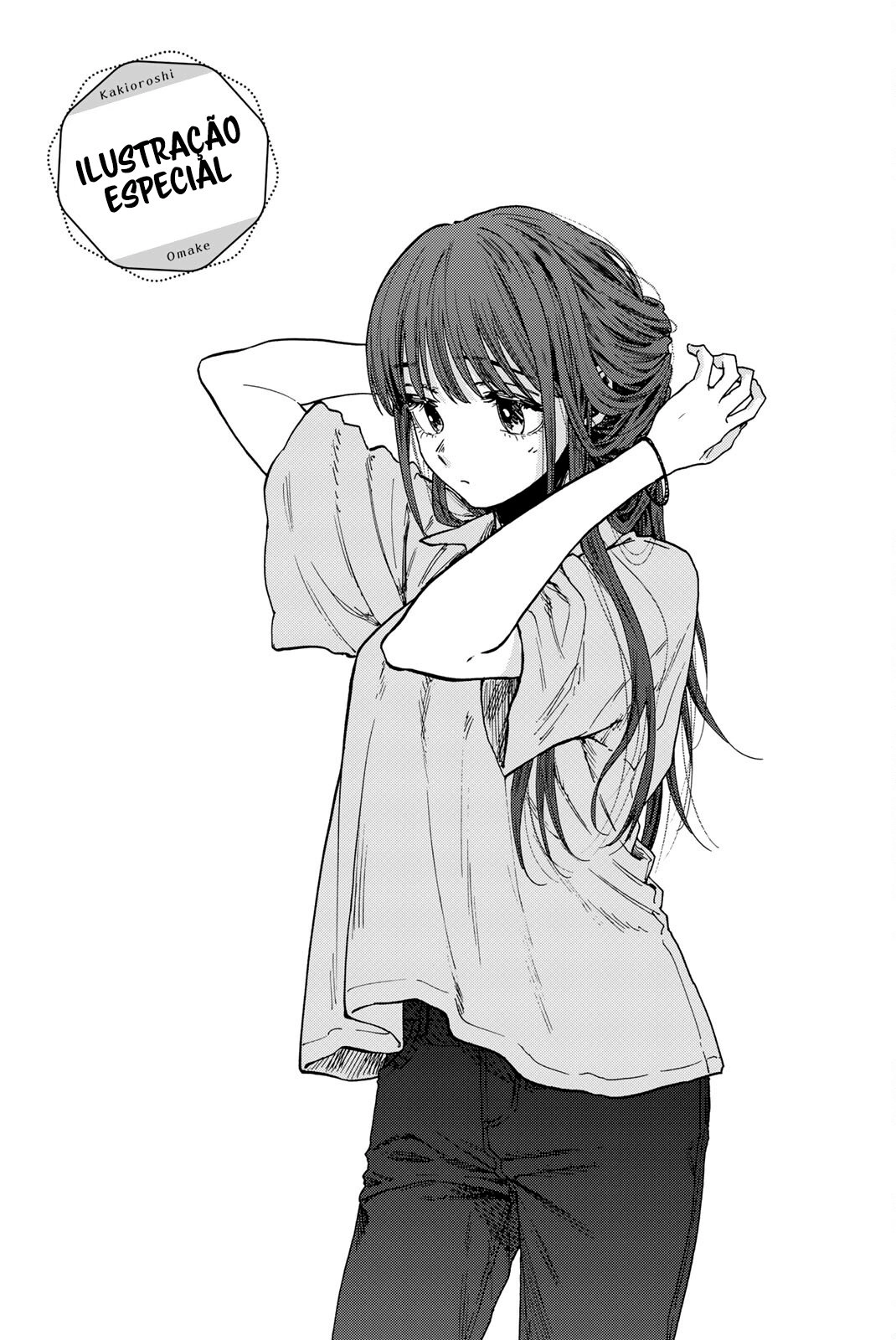 A flor perfumada desabrocha com dignidade  Capitulo 52 Pagina 24