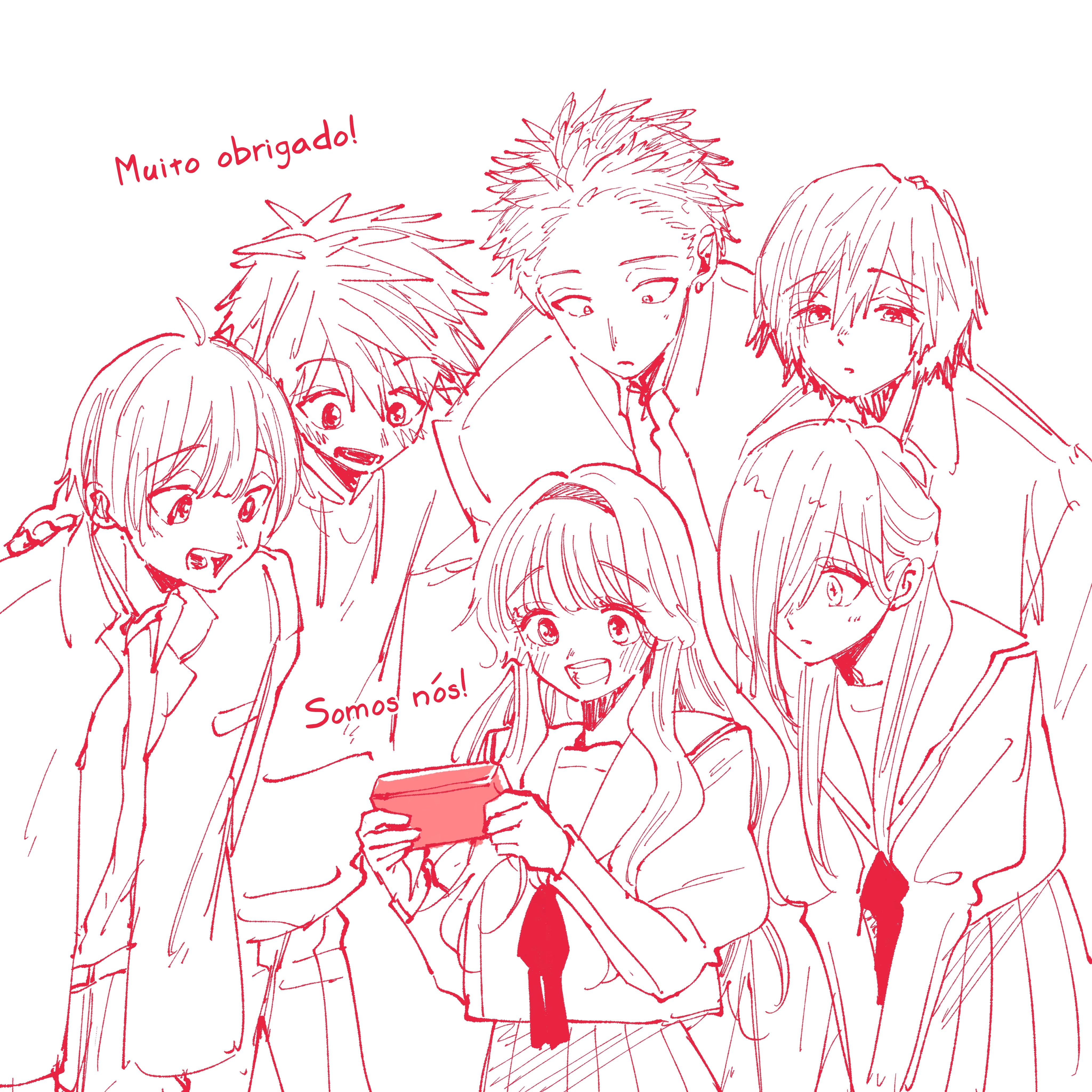 A flor perfumada desabrocha com dignidade  Capitulo 52 Pagina 25