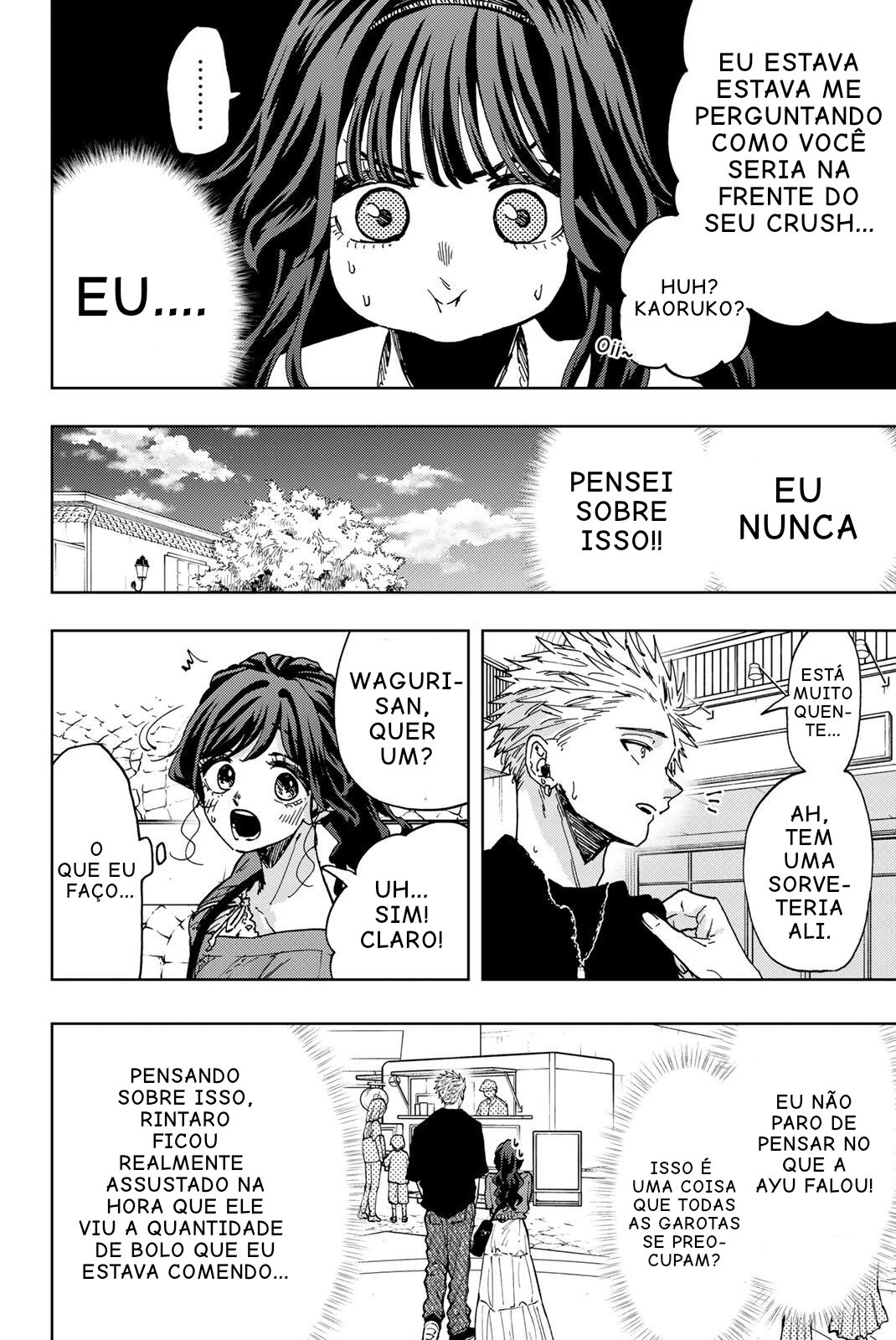 A flor perfumada desabrocha com dignidade  Capitulo 53.5 Pagina 2