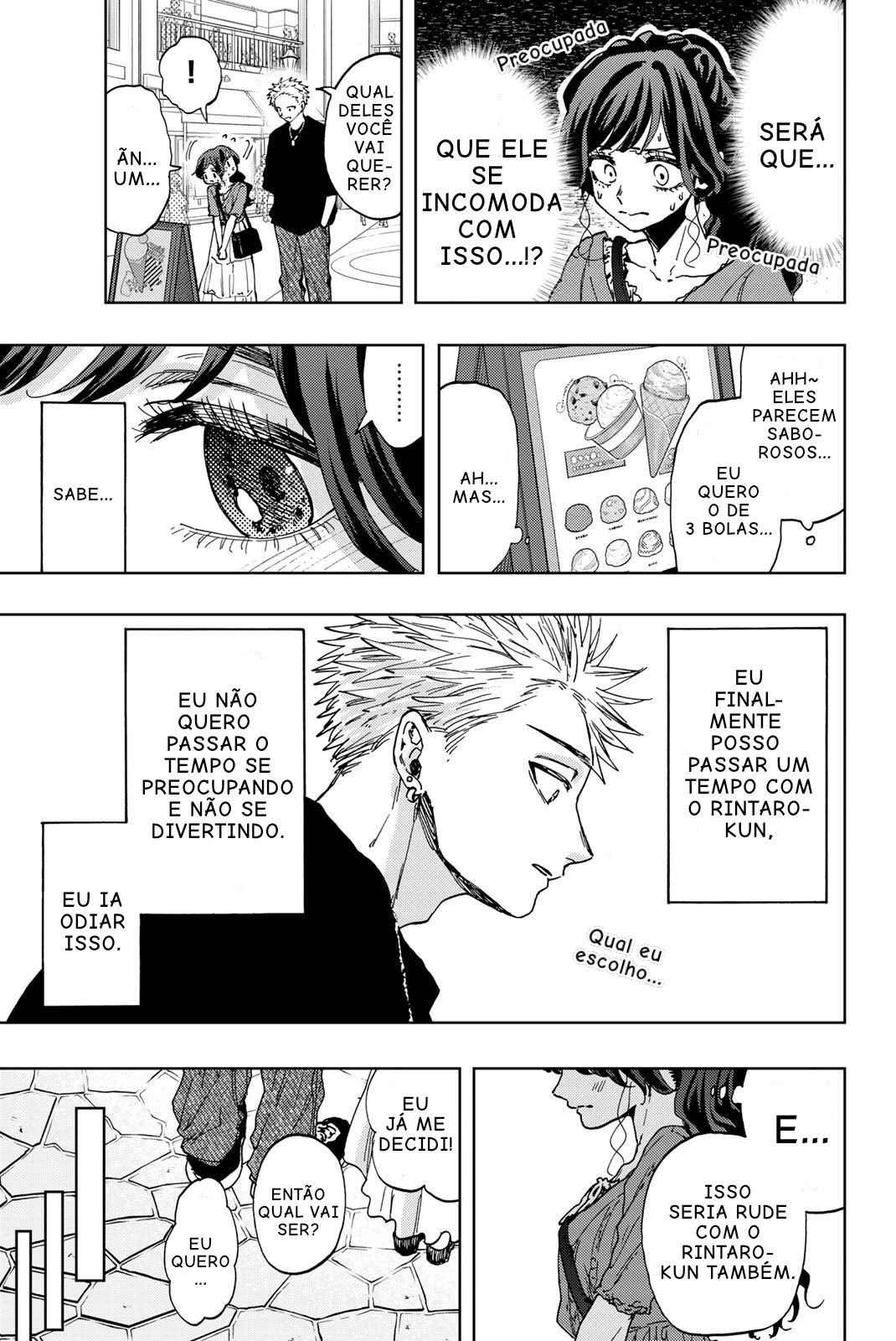 A flor perfumada desabrocha com dignidade  Capitulo 53.5 Pagina 3