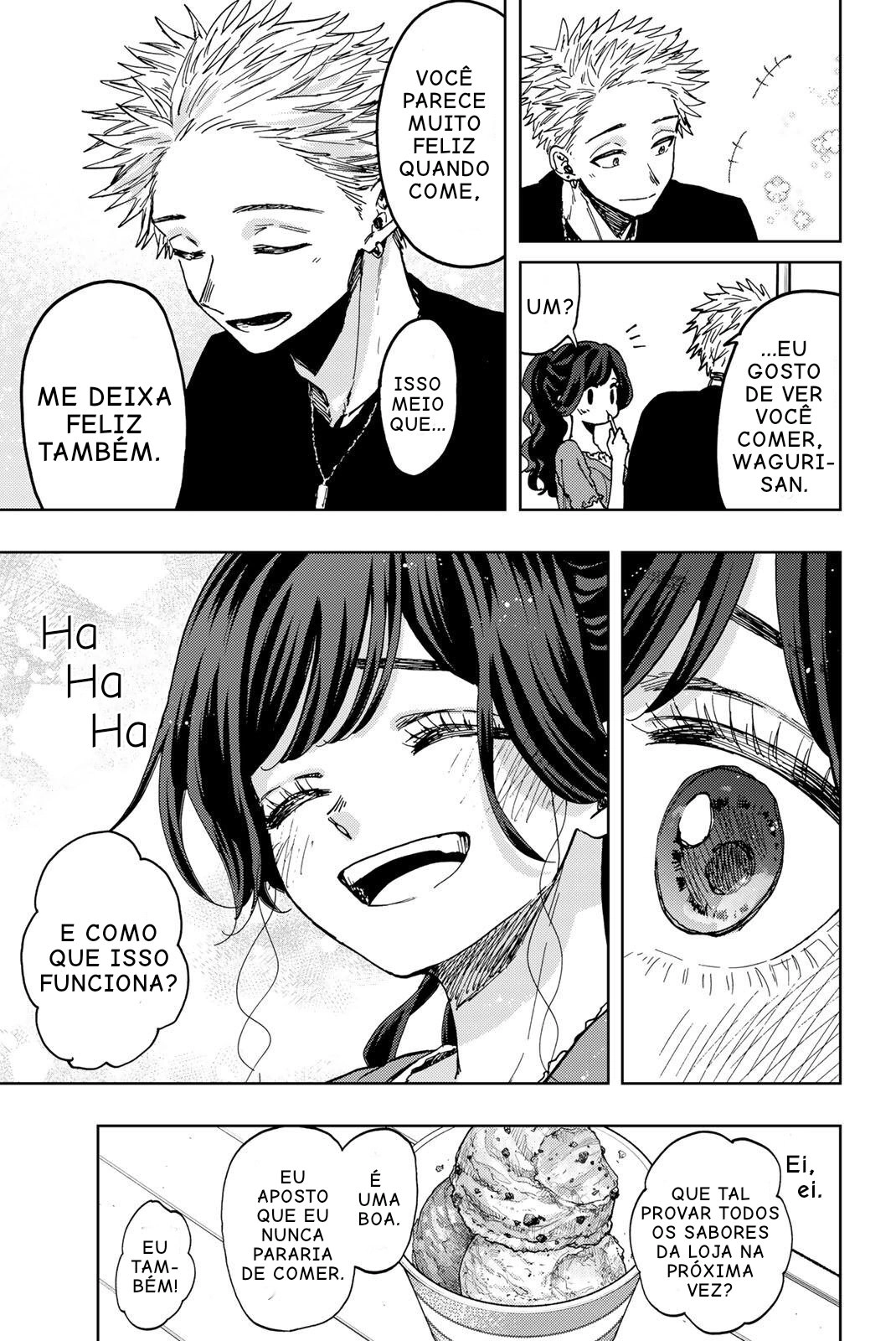 A flor perfumada desabrocha com dignidade  Capitulo 53.5 Pagina 5