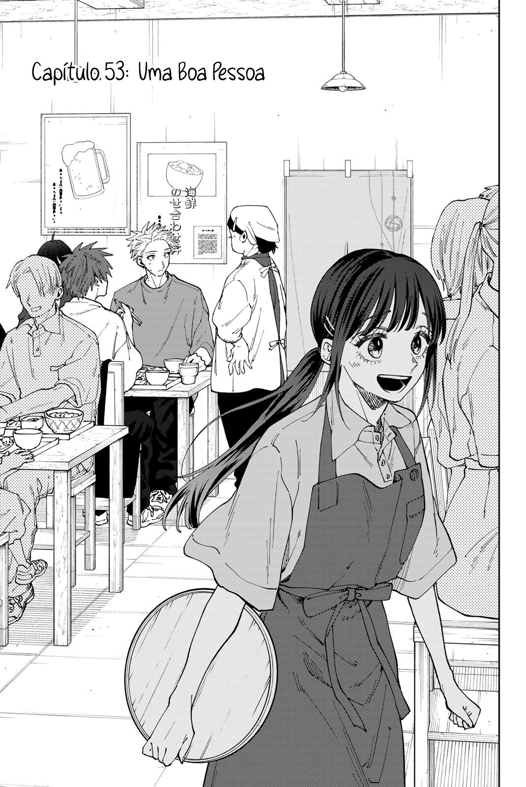 A flor perfumada desabrocha com dignidade  Capitulo 53 Pagina 2