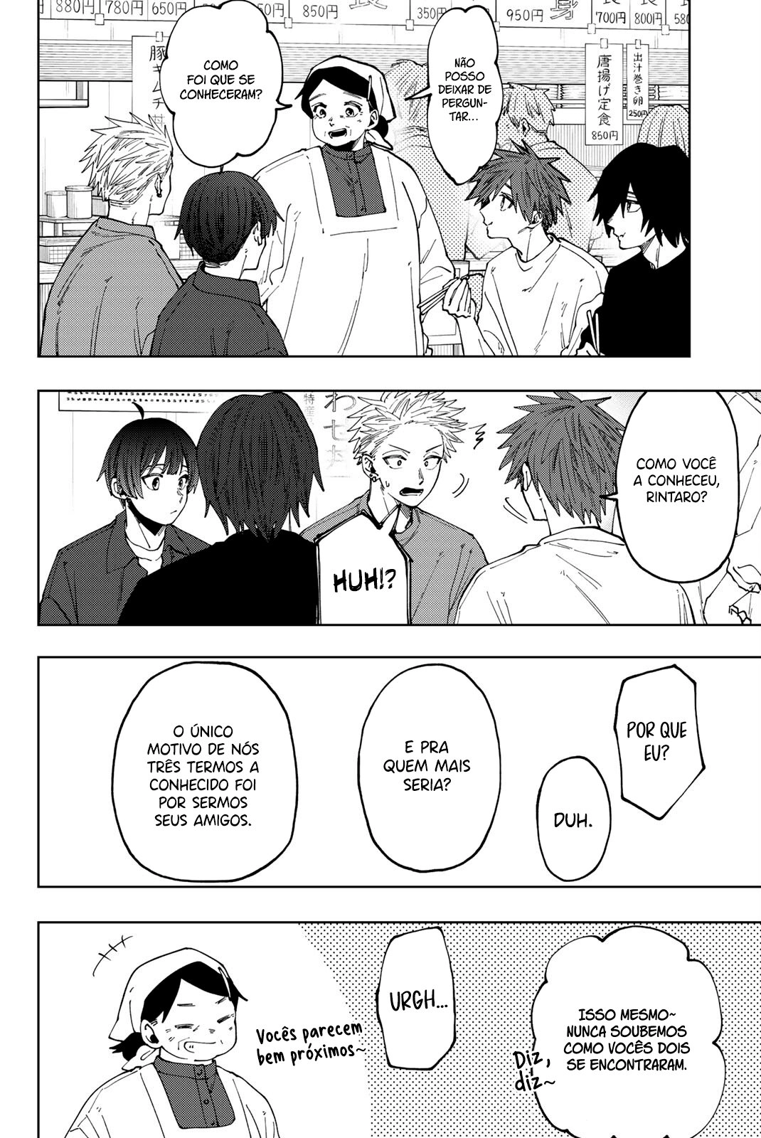 A flor perfumada desabrocha com dignidade  Capitulo 53 Pagina 3