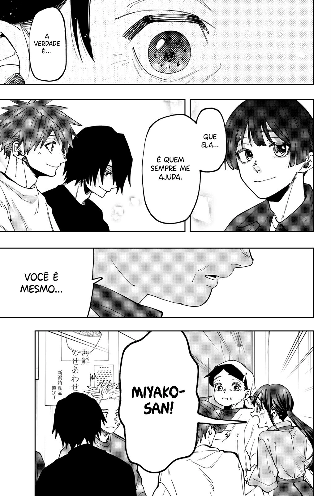 A flor perfumada desabrocha com dignidade  Capitulo 53 Pagina 6