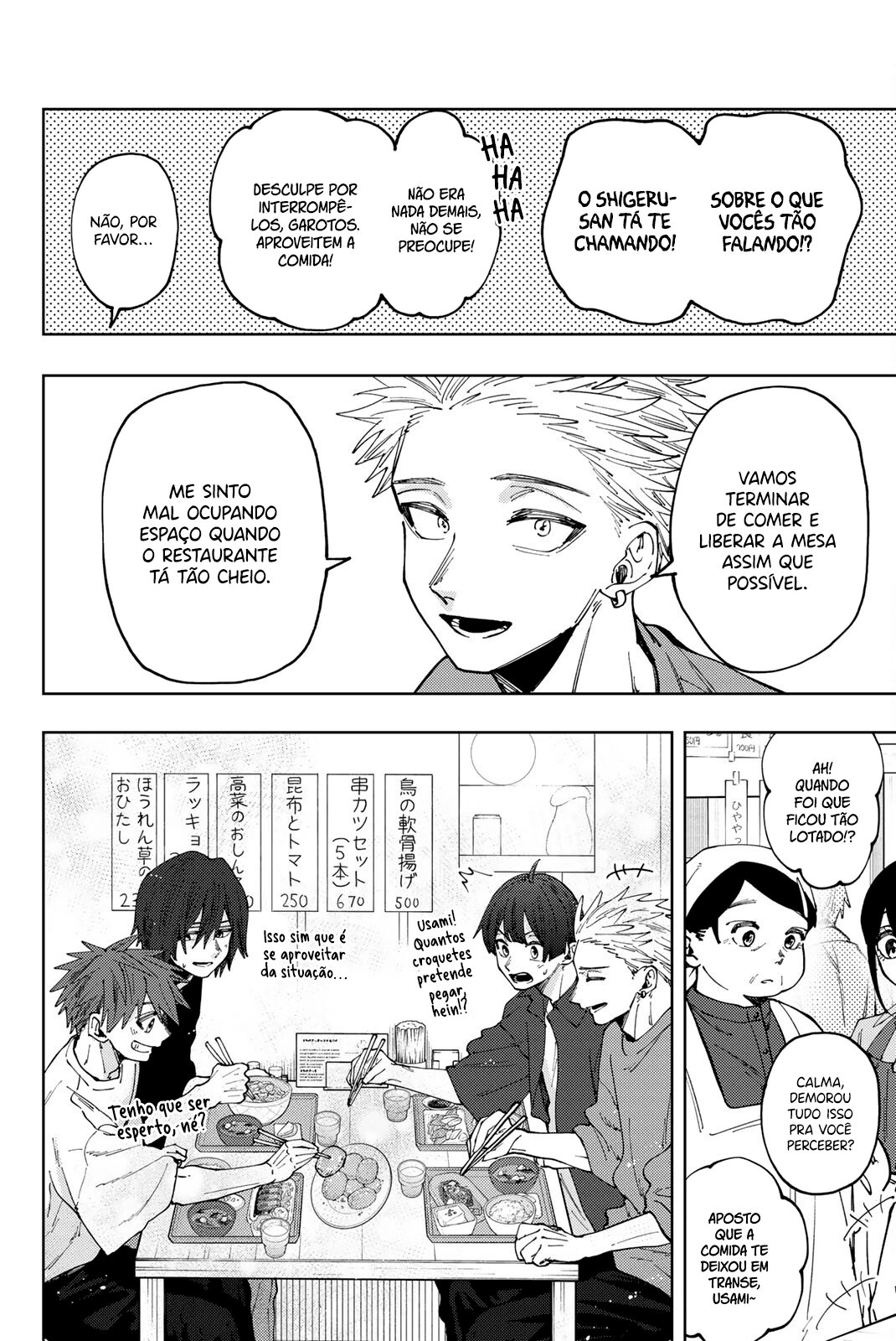 A flor perfumada desabrocha com dignidade  Capitulo 53 Pagina 7