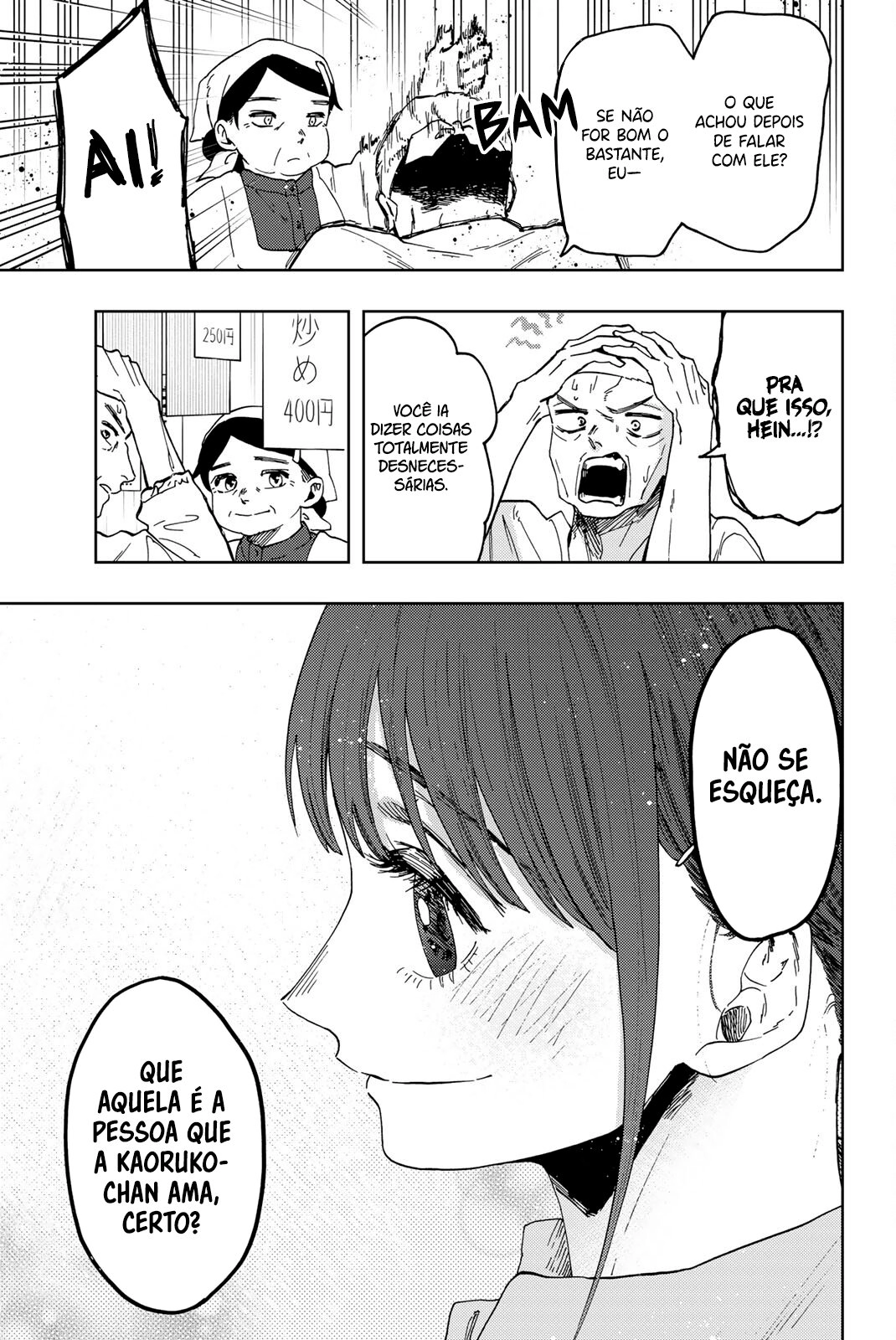 A flor perfumada desabrocha com dignidade  Capitulo 53 Pagina 10