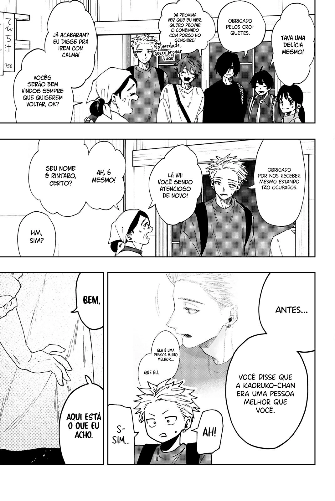 A flor perfumada desabrocha com dignidade  Capitulo 53 Pagina 12