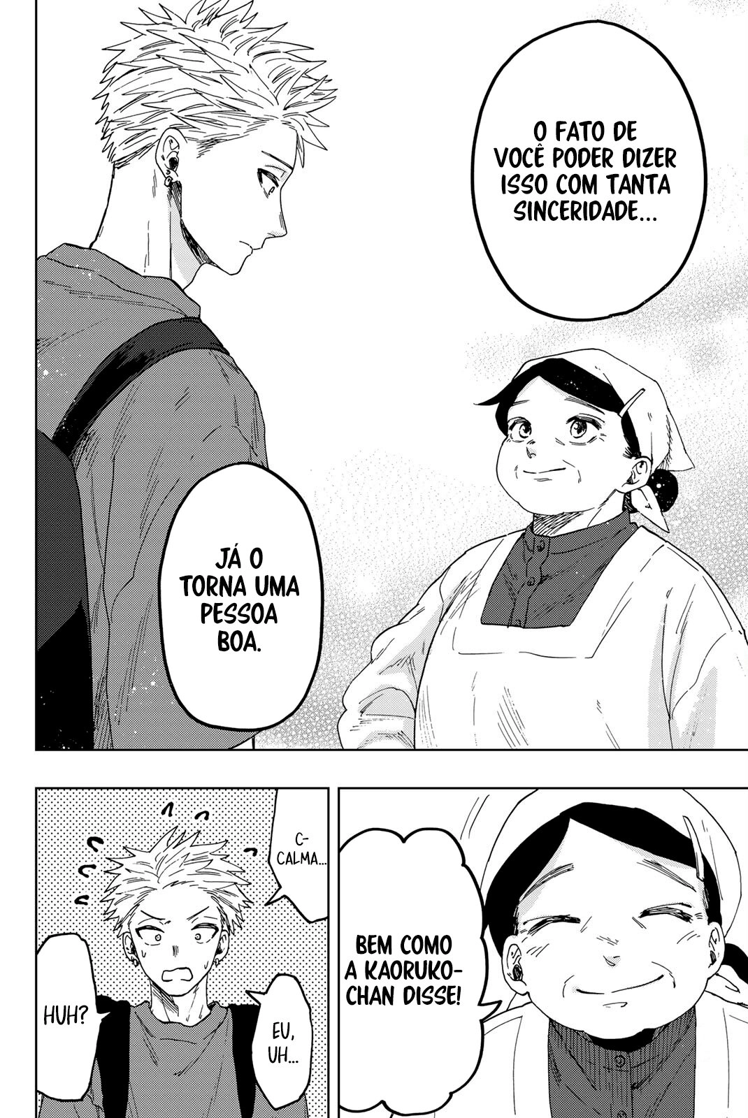 A flor perfumada desabrocha com dignidade  Capitulo 53 Pagina 13