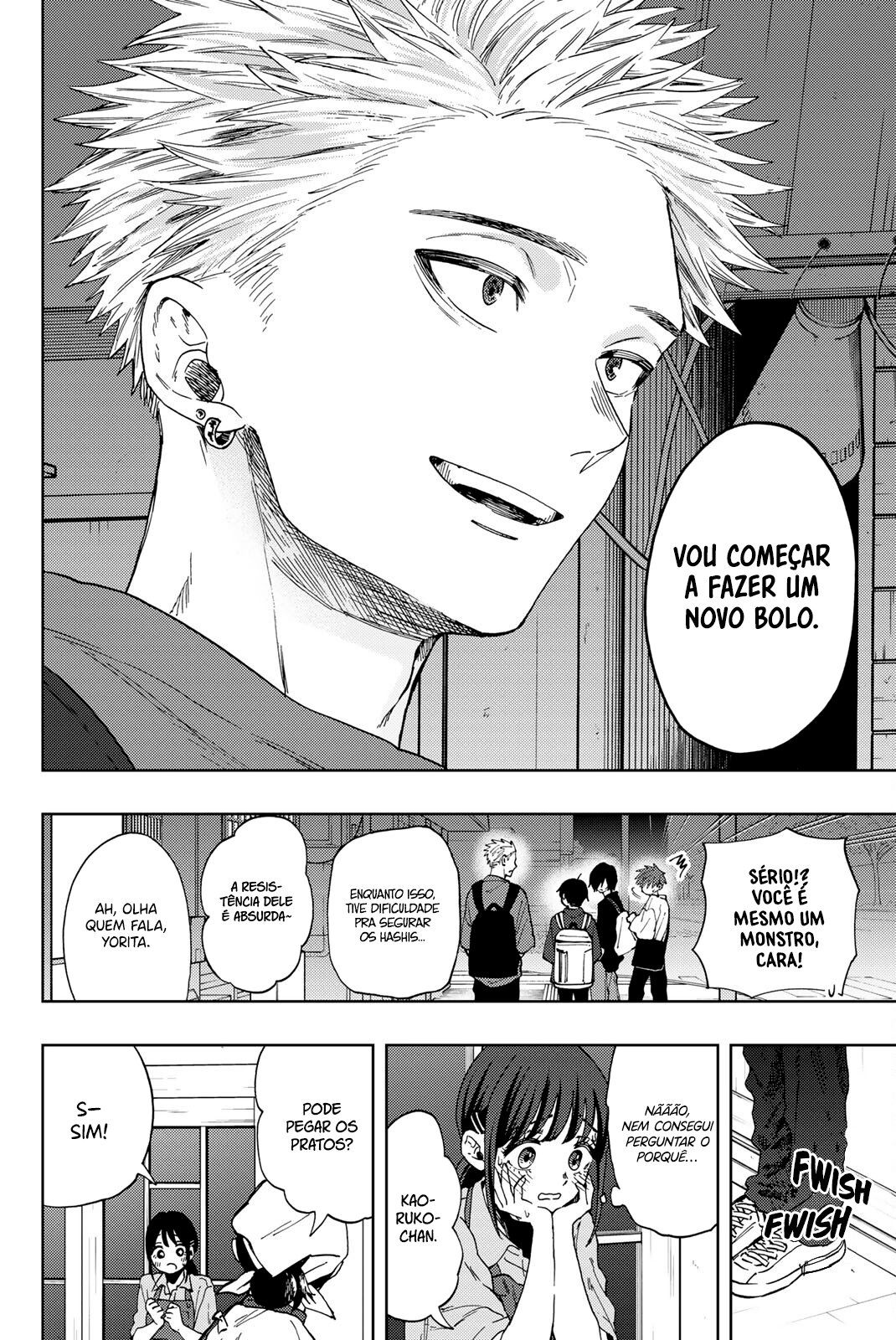 A flor perfumada desabrocha com dignidade  Capitulo 53 Pagina 19