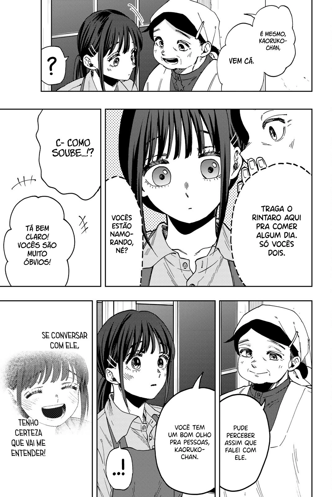 A flor perfumada desabrocha com dignidade  Capitulo 53 Pagina 20