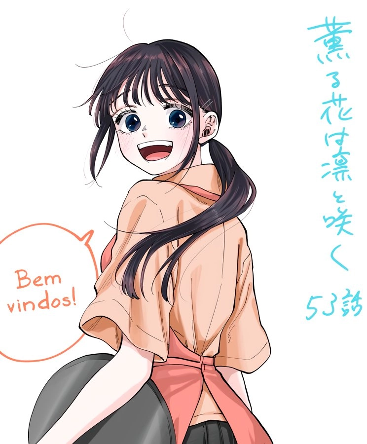 A flor perfumada desabrocha com dignidade  Capitulo 53 Pagina 22