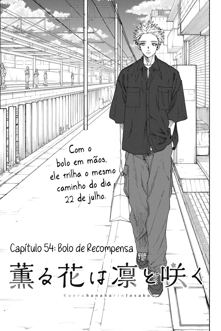 A flor perfumada desabrocha com dignidade  Capitulo 54 Pagina 2