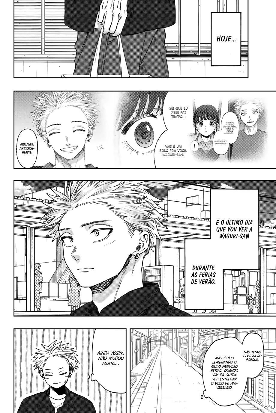 A flor perfumada desabrocha com dignidade  Capitulo 54 Pagina 3