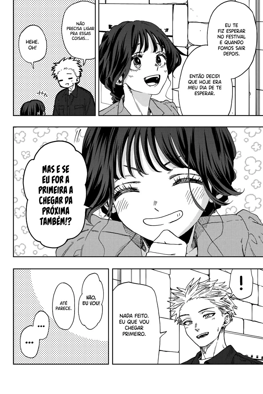 A flor perfumada desabrocha com dignidade  Capitulo 54 Pagina 7